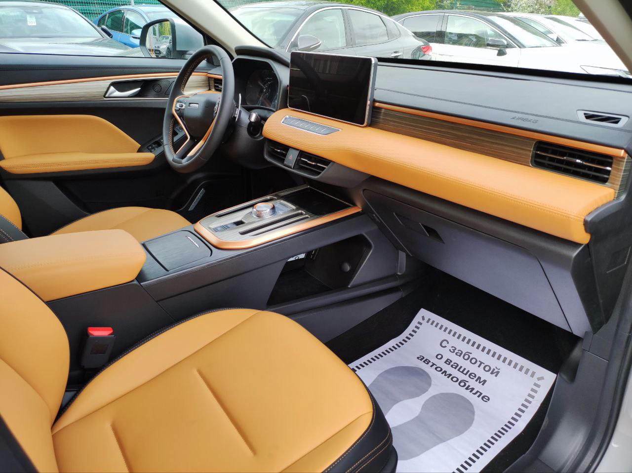 HAVAL Jolion миниатюра 8