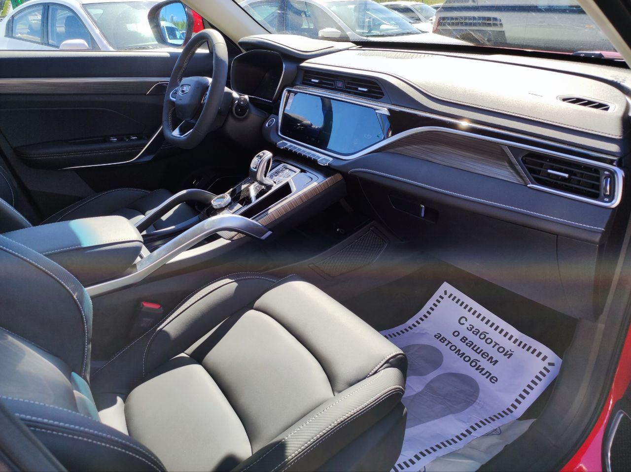 GEELY Atlas Pro миниатюра 9