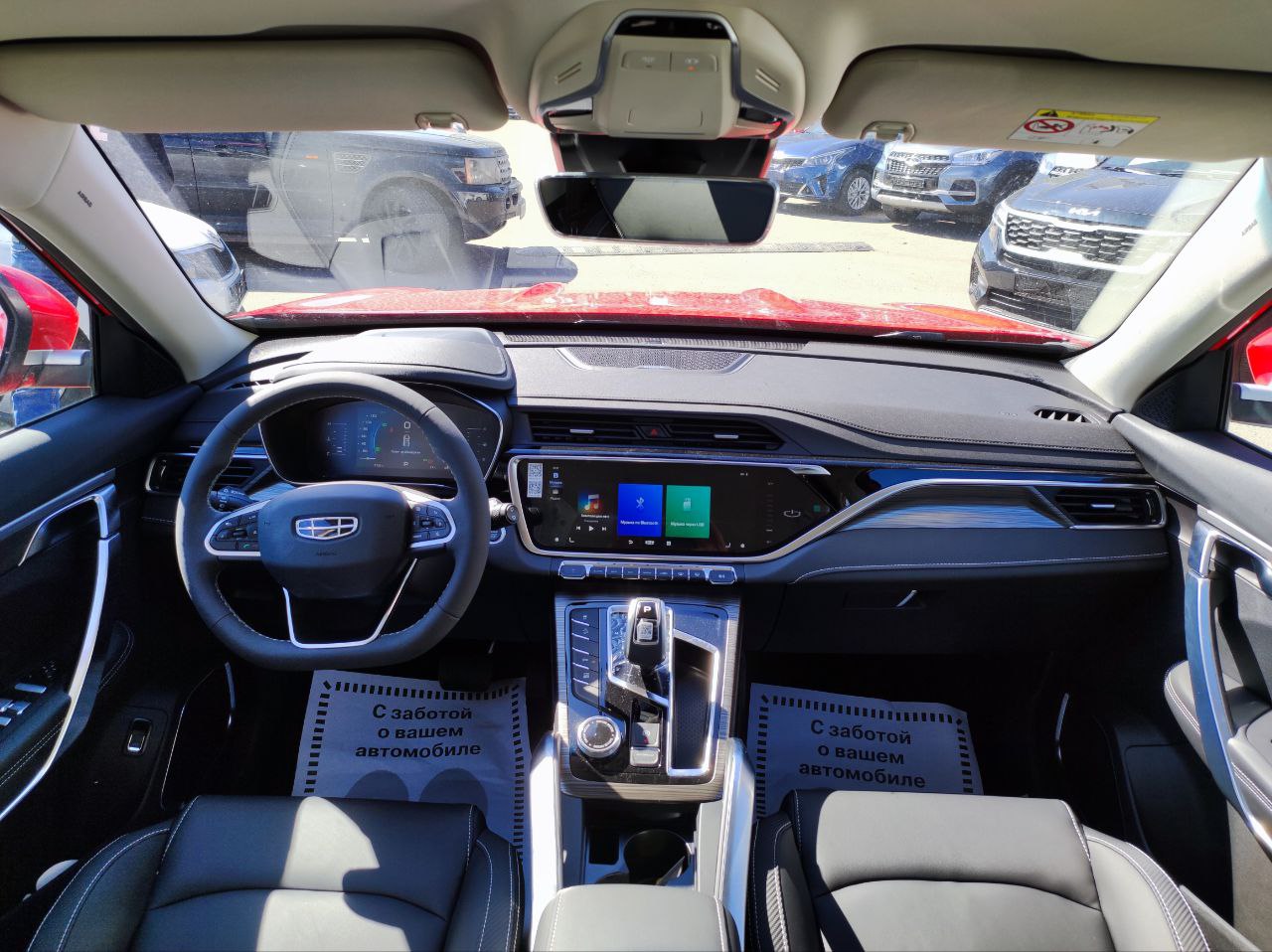 GEELY Atlas Pro миниатюра 8