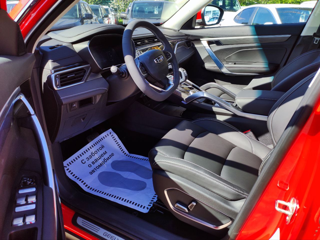 GEELY Atlas Pro миниатюра 7