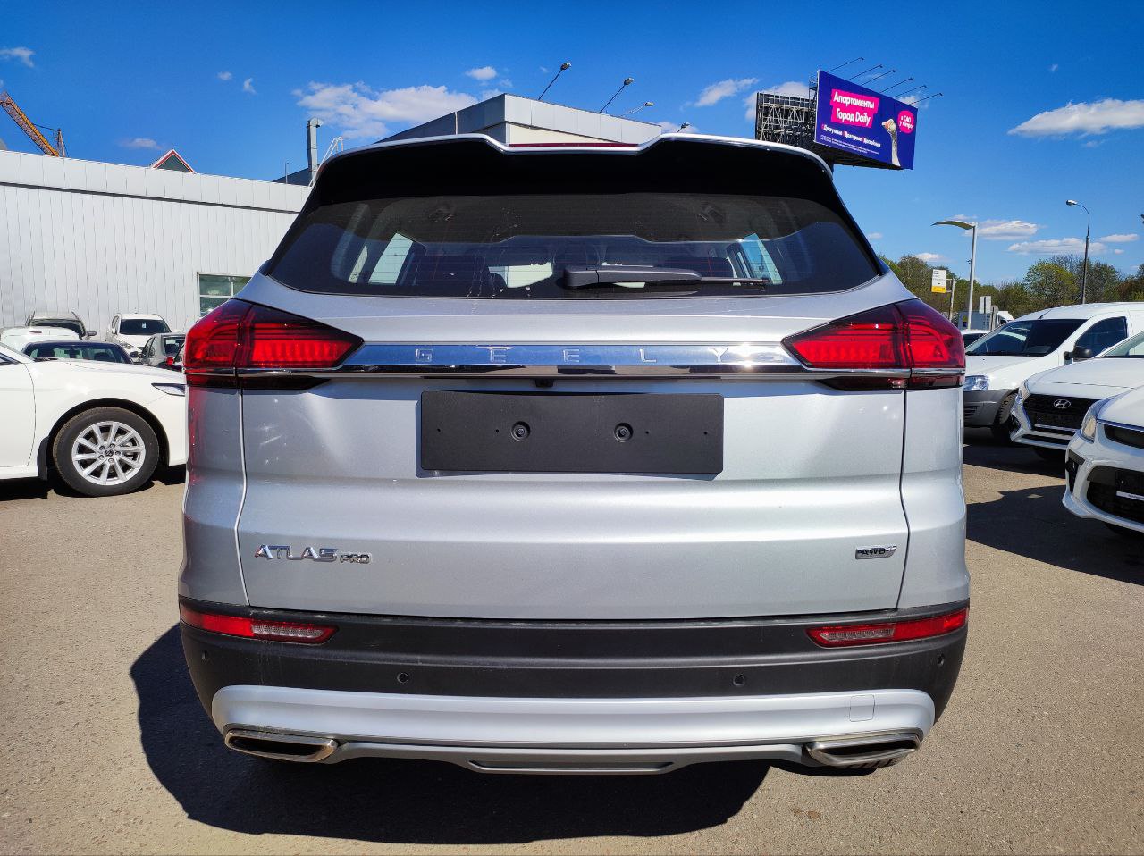 GEELY Atlas Pro миниатюра 5