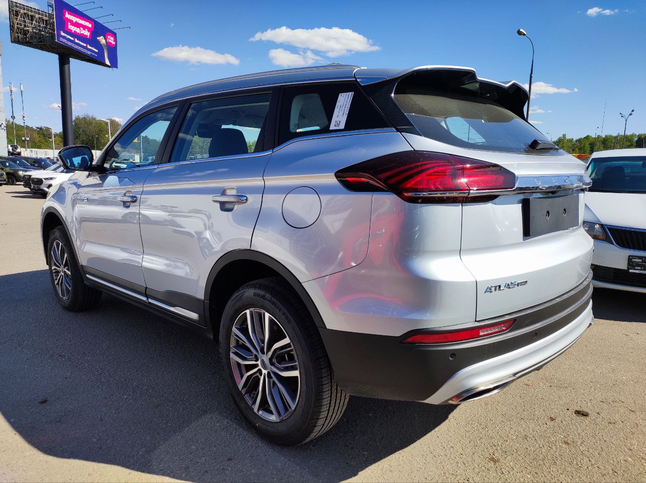GEELY Atlas Pro миниатюра 6