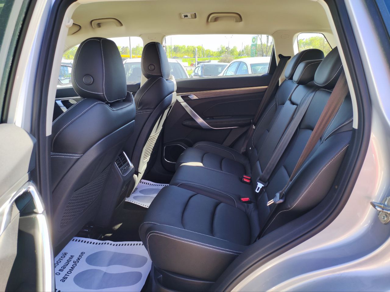 GEELY Atlas Pro миниатюра 10