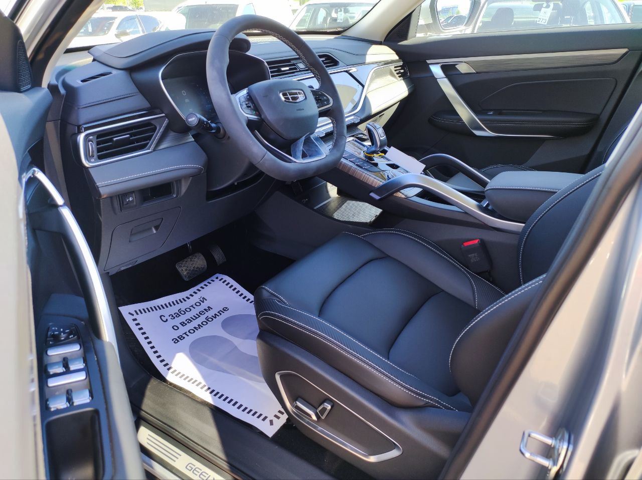 GEELY Atlas Pro миниатюра 7