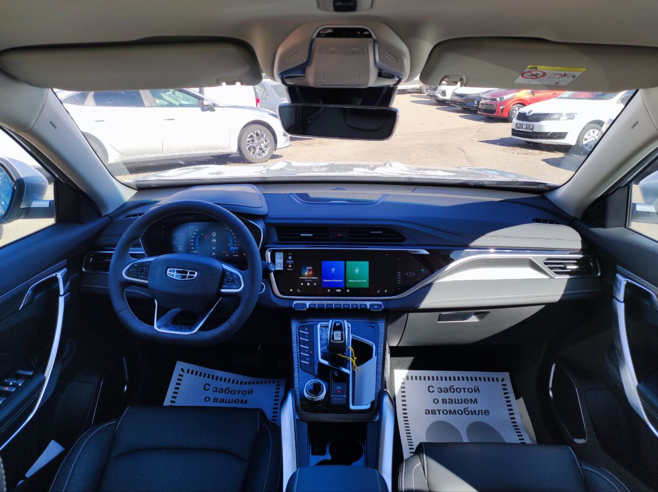 GEELY Atlas Pro миниатюра 8