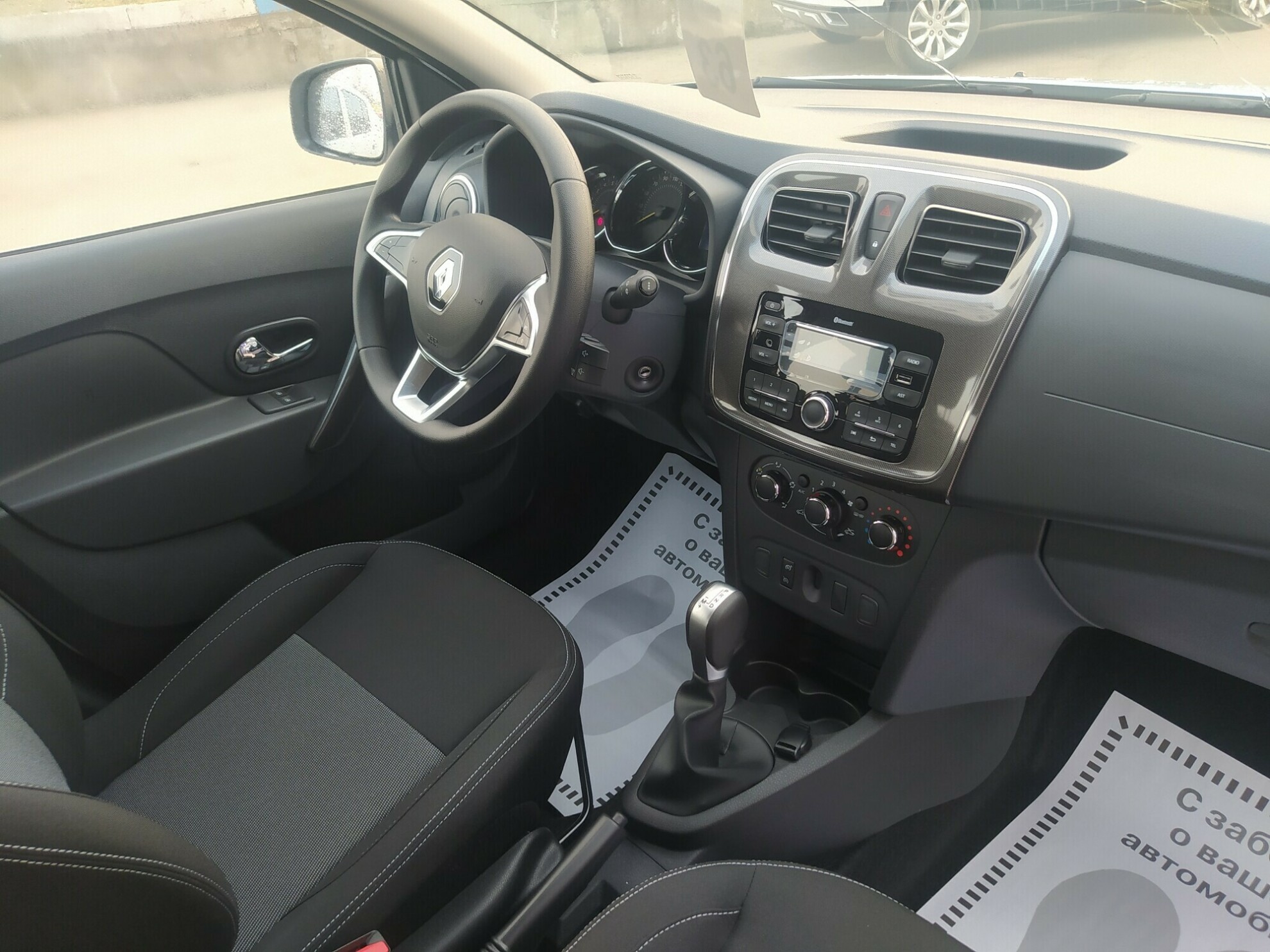 RENAULT Sandero Stepway миниатюра 8
