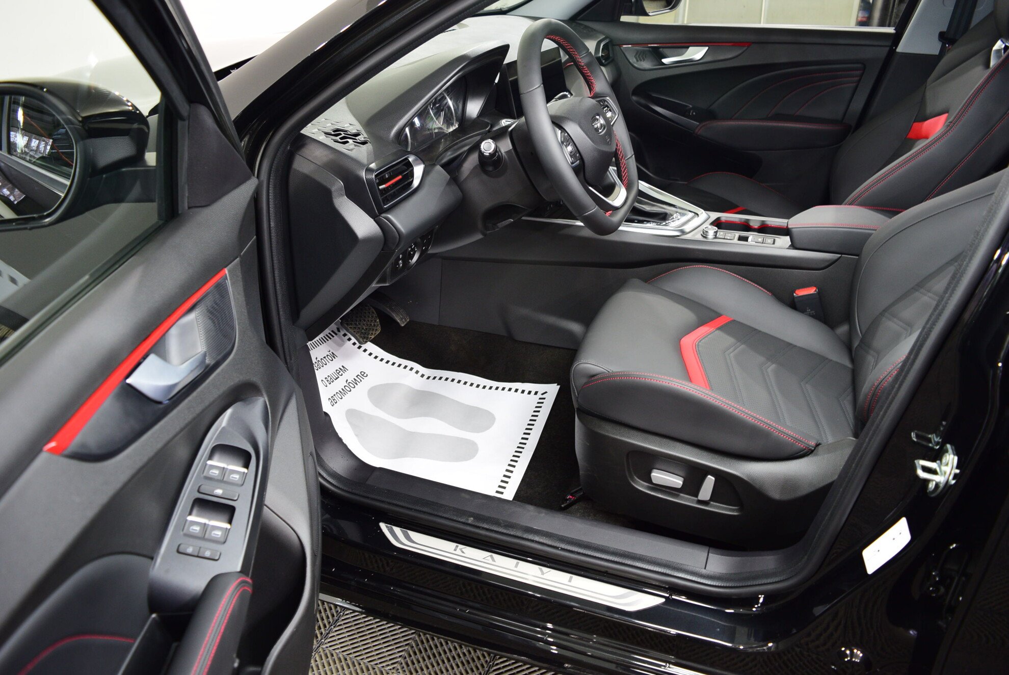 PEUGEOT E5_ миниатюра 7