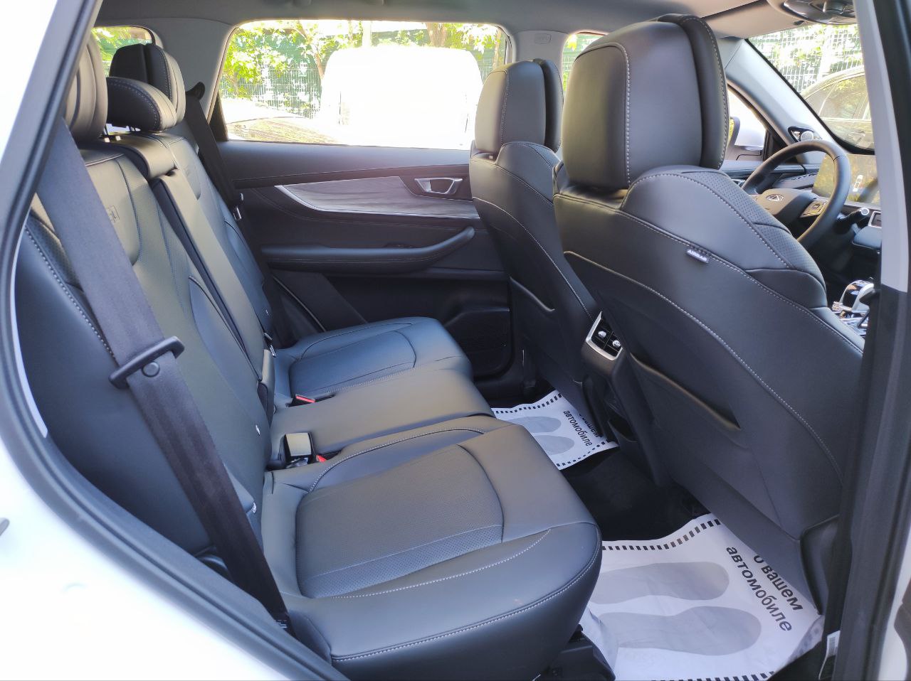 CHERY Tiggo 8 Pro Max миниатюра 10