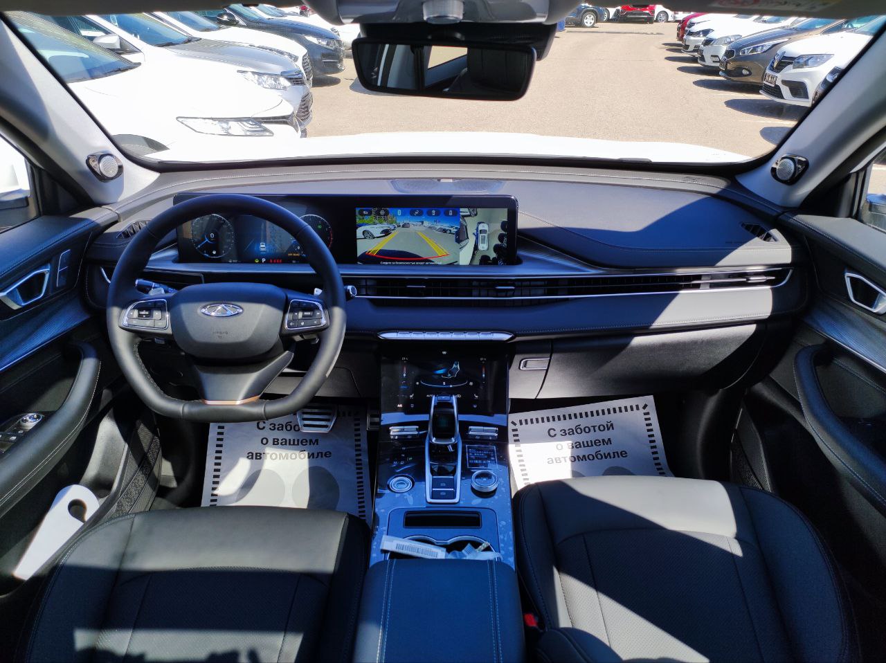 CHERY Tiggo 8 Pro Max миниатюра 8