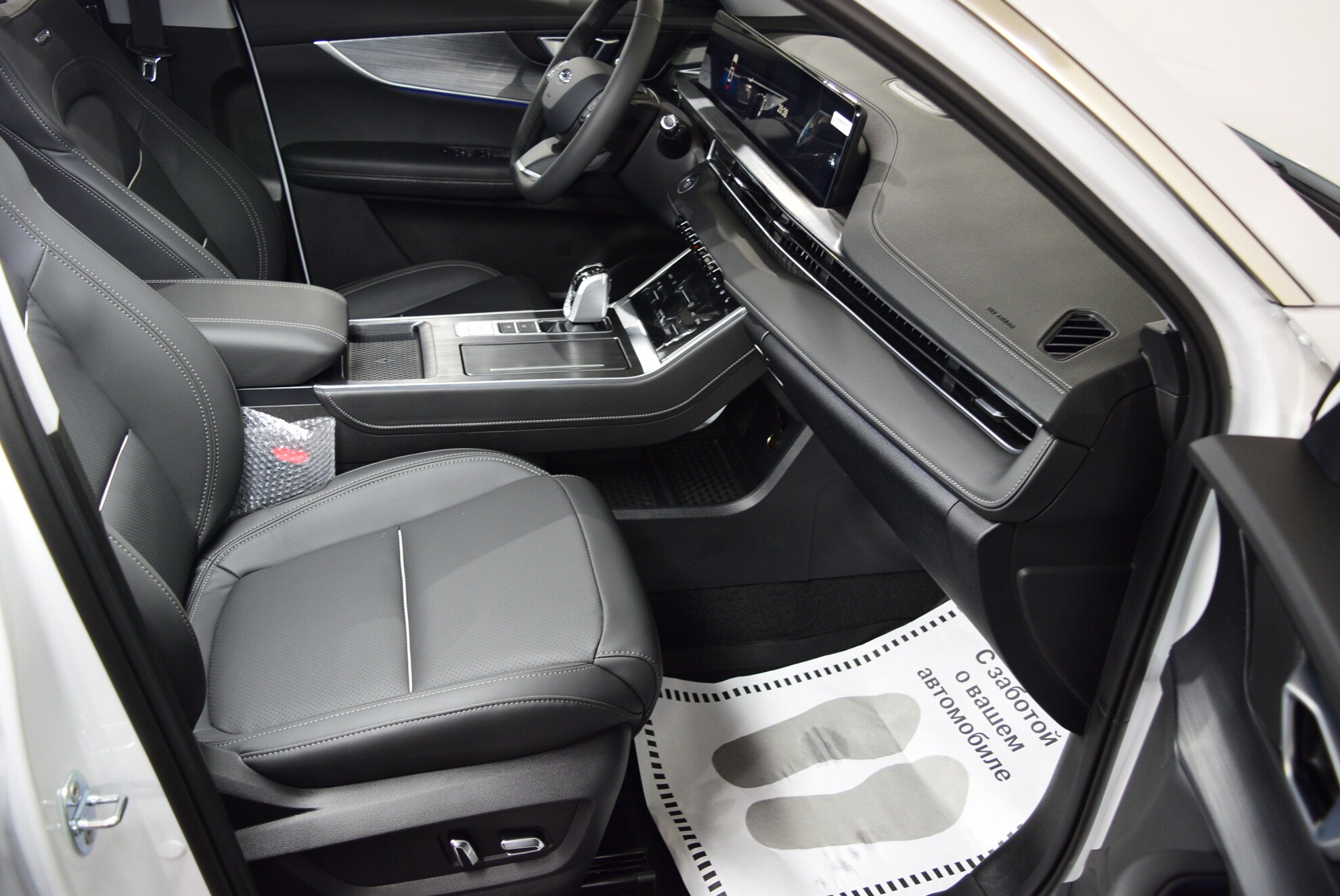 CHERY Tiggo 7 Pro Max миниатюра 7