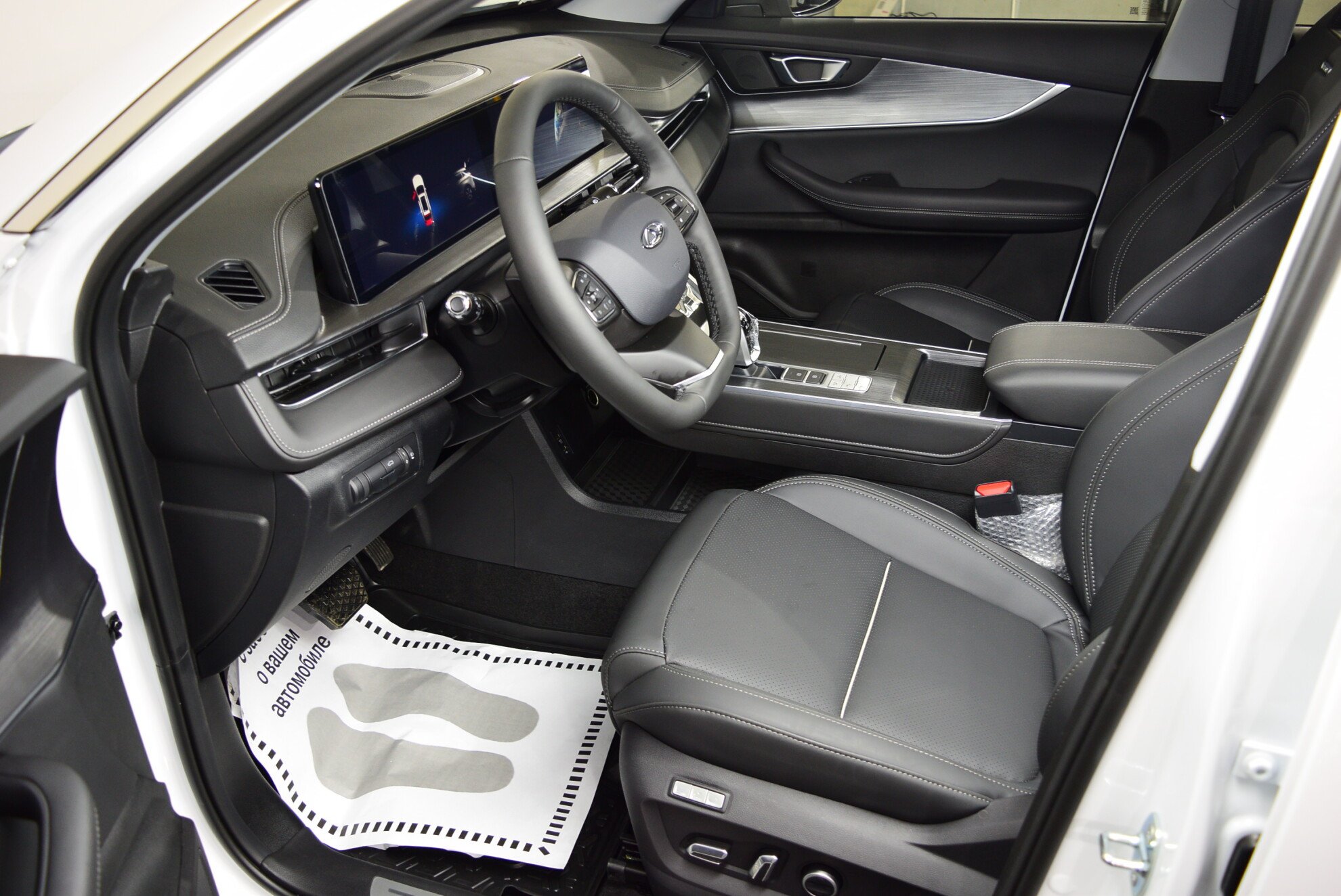 CHERY Tiggo 7 Pro Max миниатюра 5