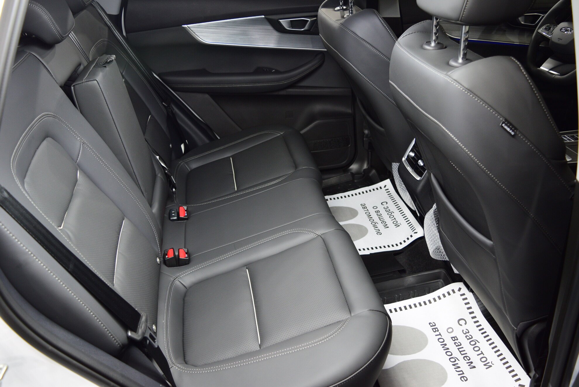 CHERY Tiggo 7 Pro Max миниатюра 8