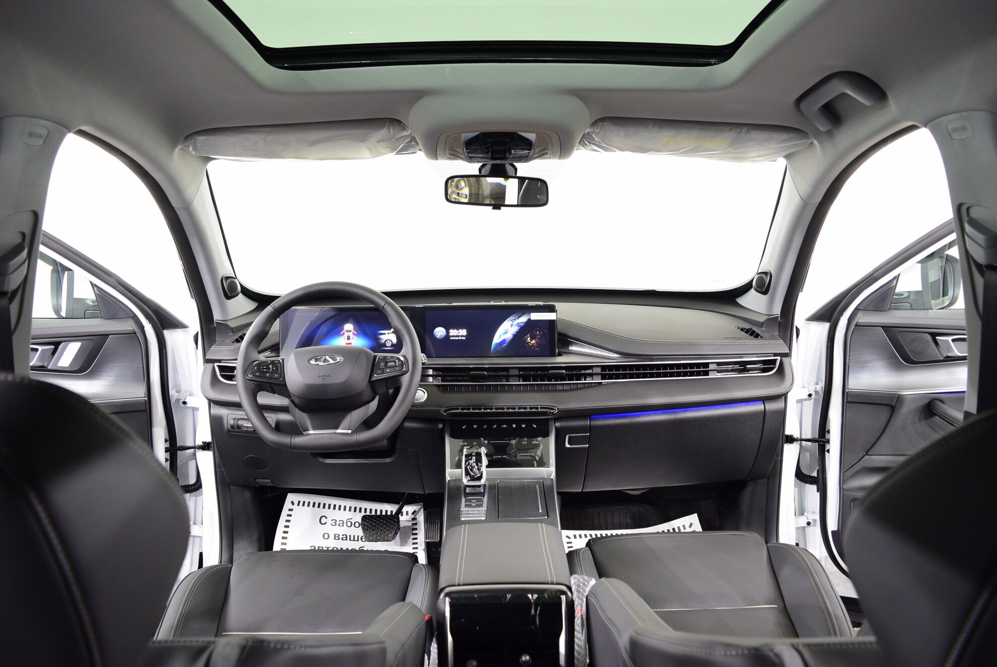 CHERY Tiggo 7 Pro Max миниатюра 6