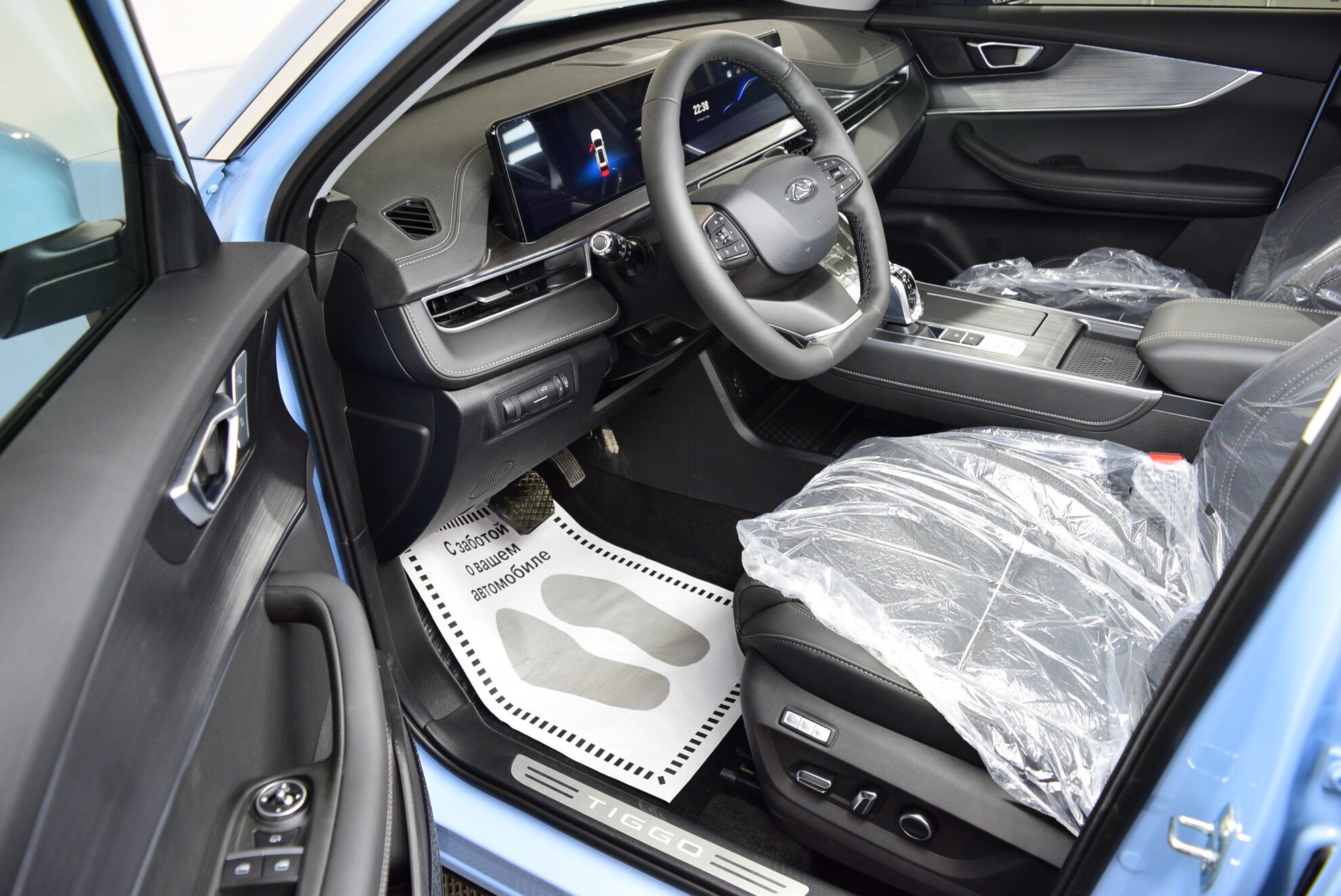 CHERY Tiggo 7 Pro Max миниатюра 6