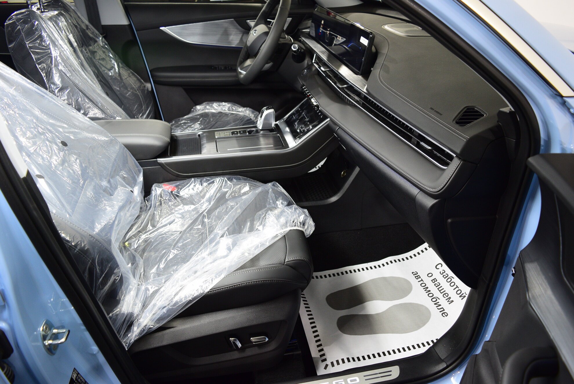 CHERY Tiggo 7 Pro Max миниатюра 8