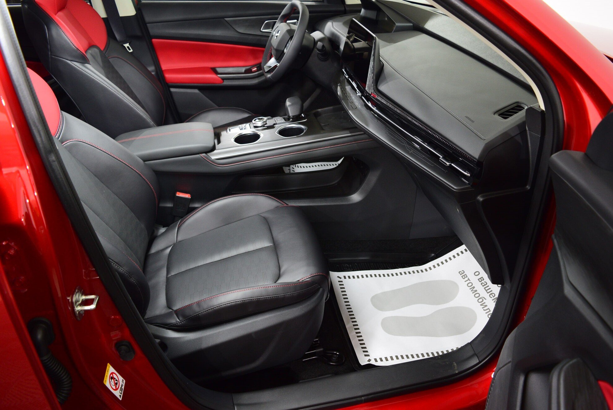 CHANGAN CS55PLUS миниатюра 8