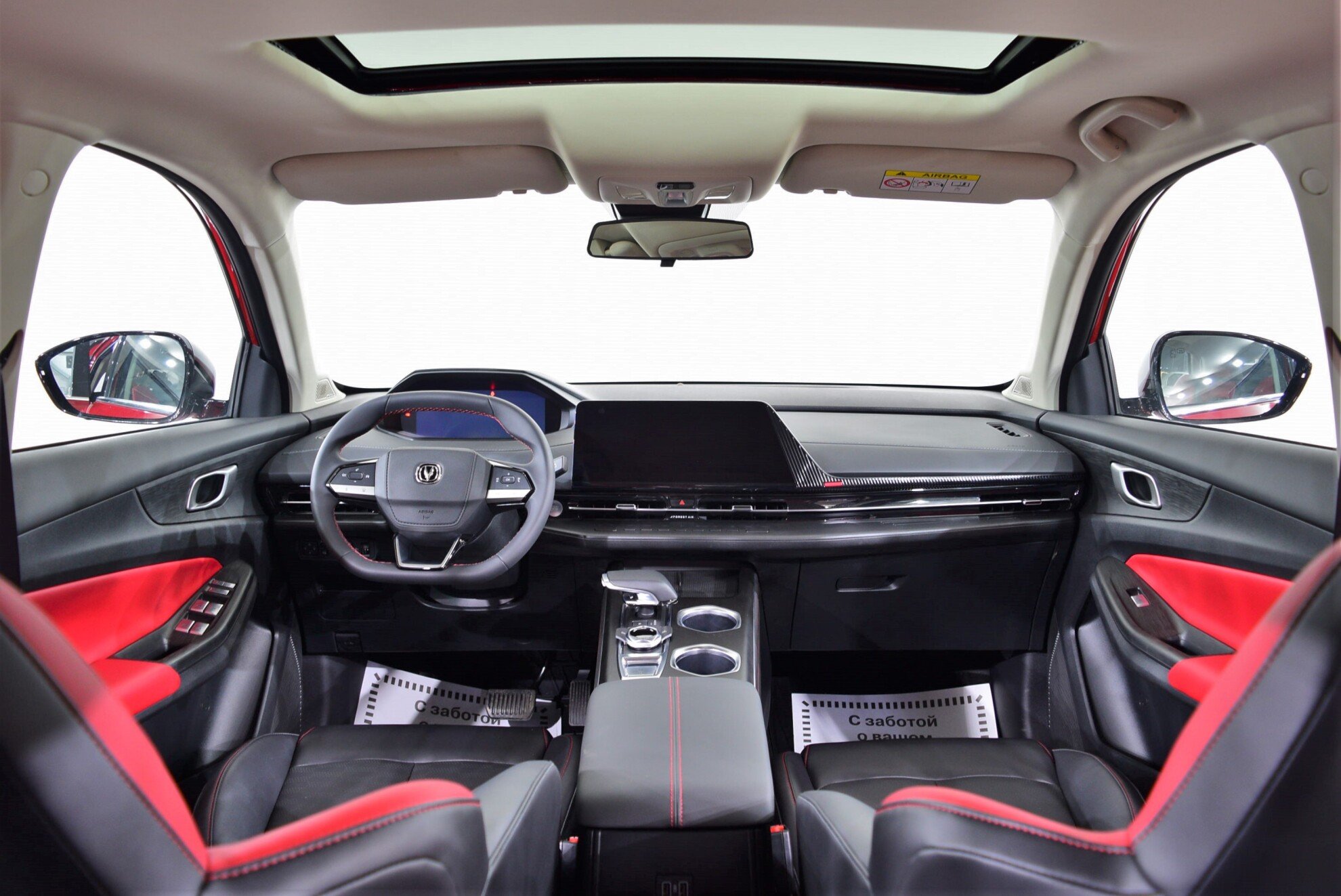 CHANGAN CS55PLUS миниатюра 7