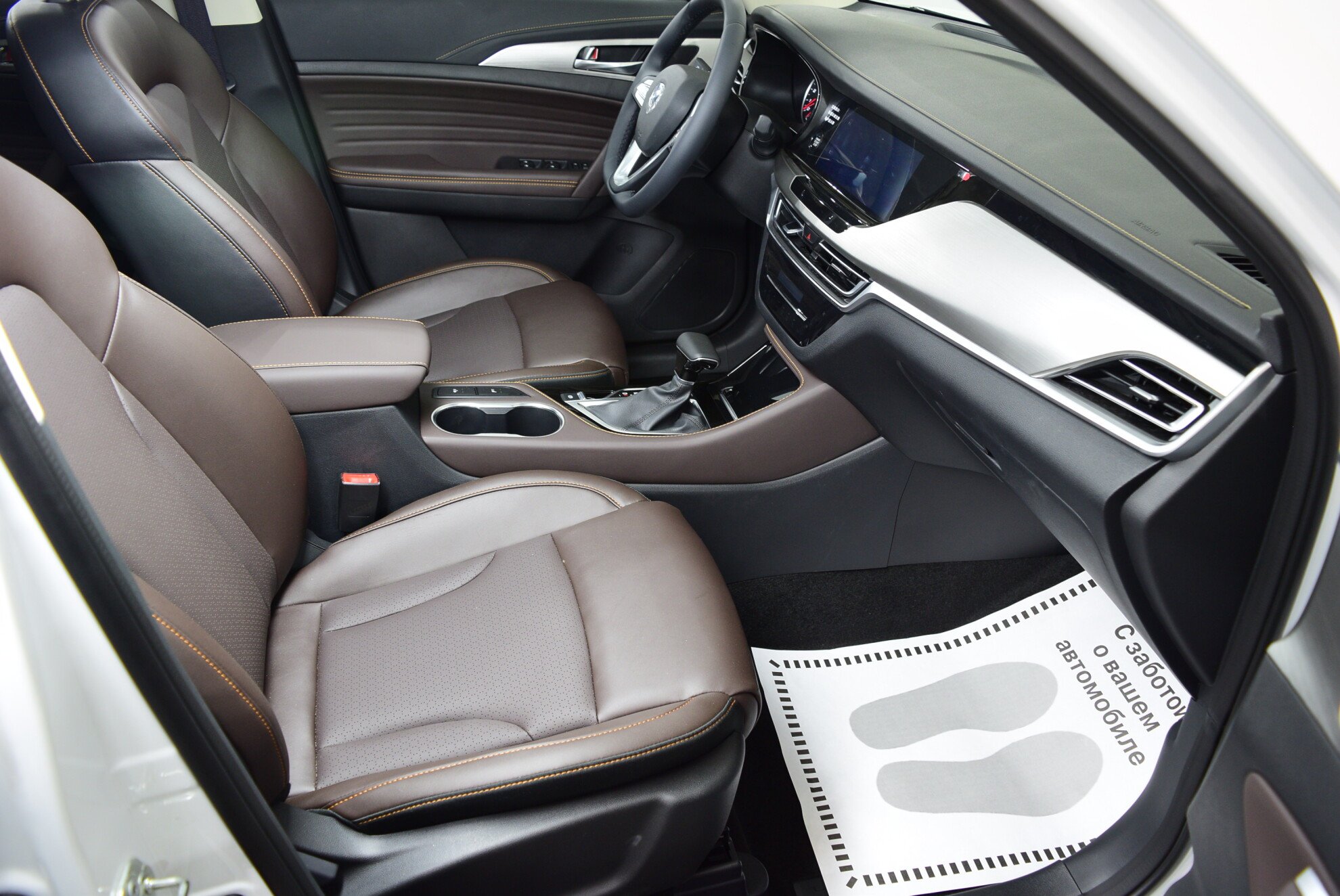 CHANGAN CS35 Plus миниатюра 7