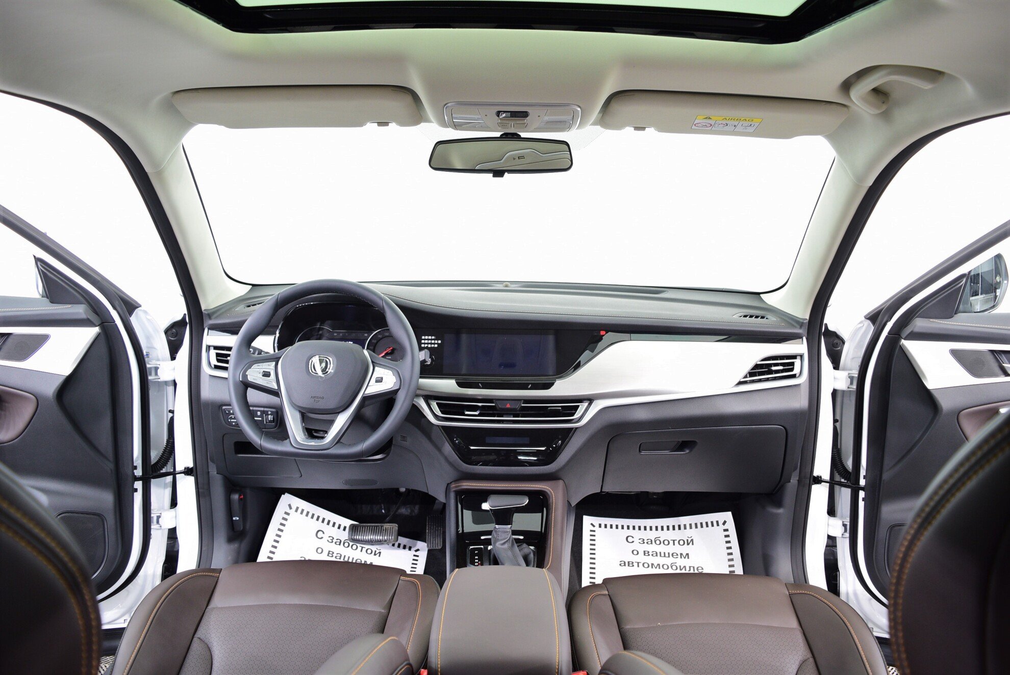 CHANGAN CS35 Plus миниатюра 6