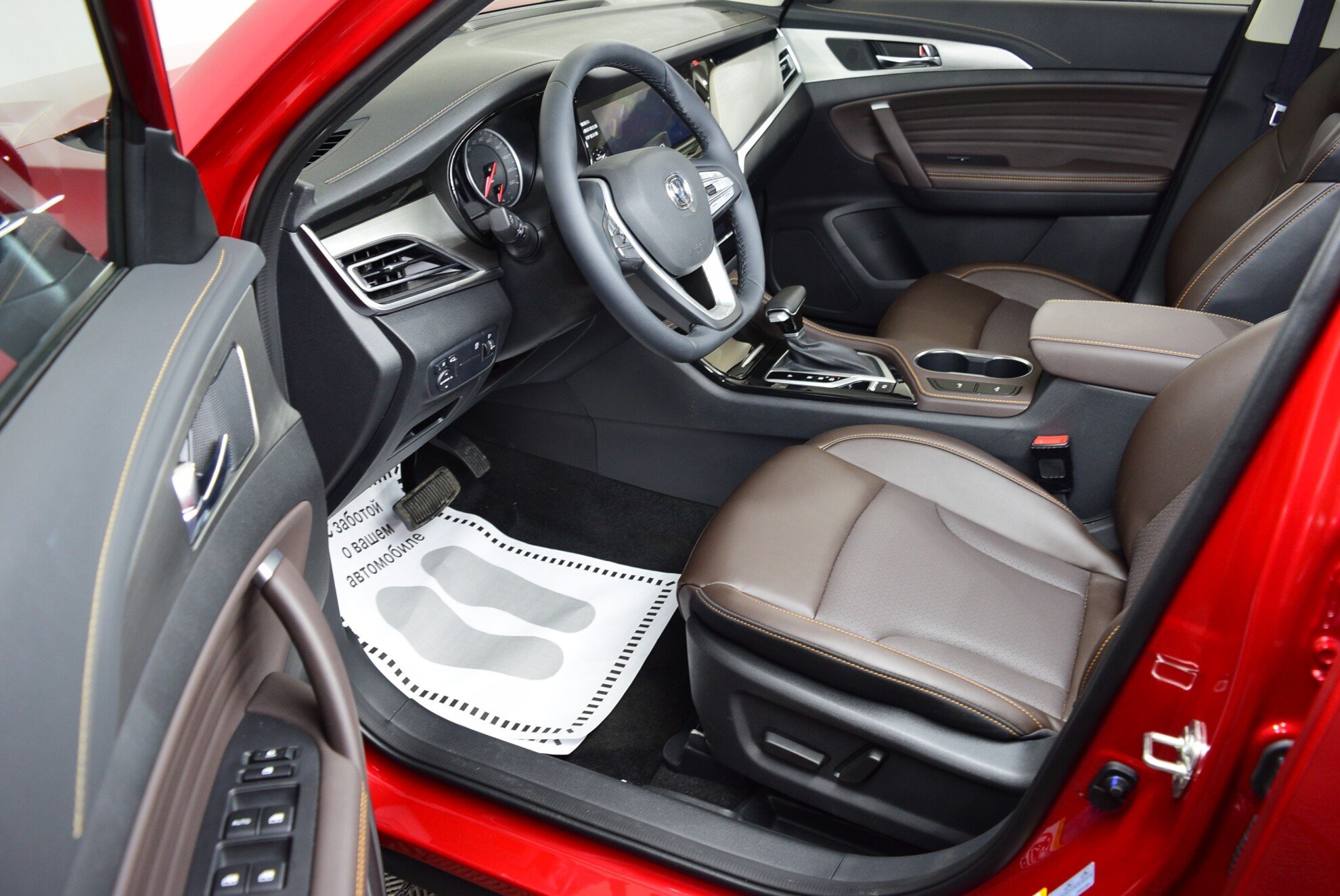 CHANGAN CS35 Plus миниатюра 5