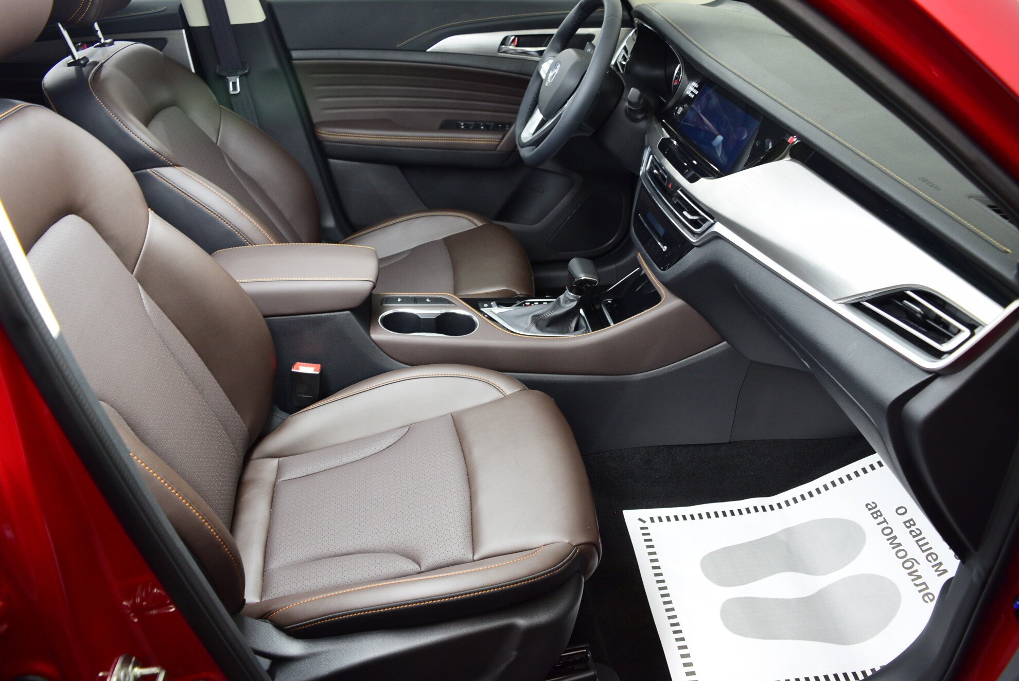 CHANGAN CS35 Plus миниатюра 7