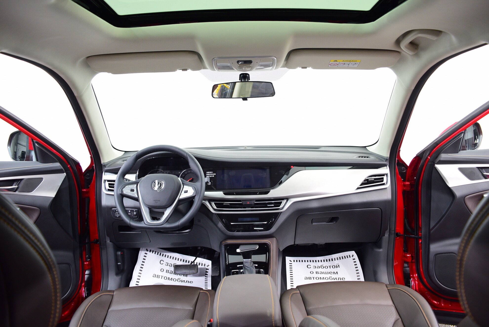 CHANGAN CS35 Plus миниатюра 6