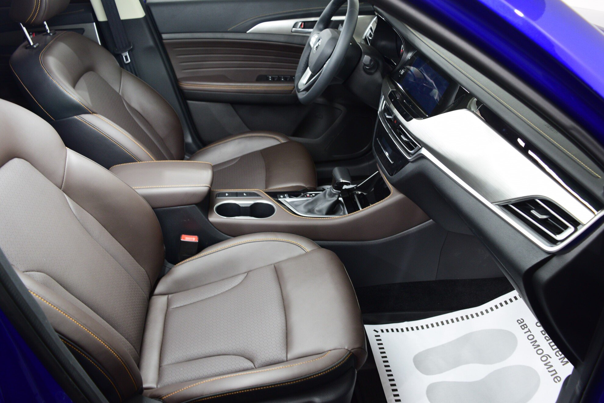 CHANGAN CS35 Plus миниатюра 9