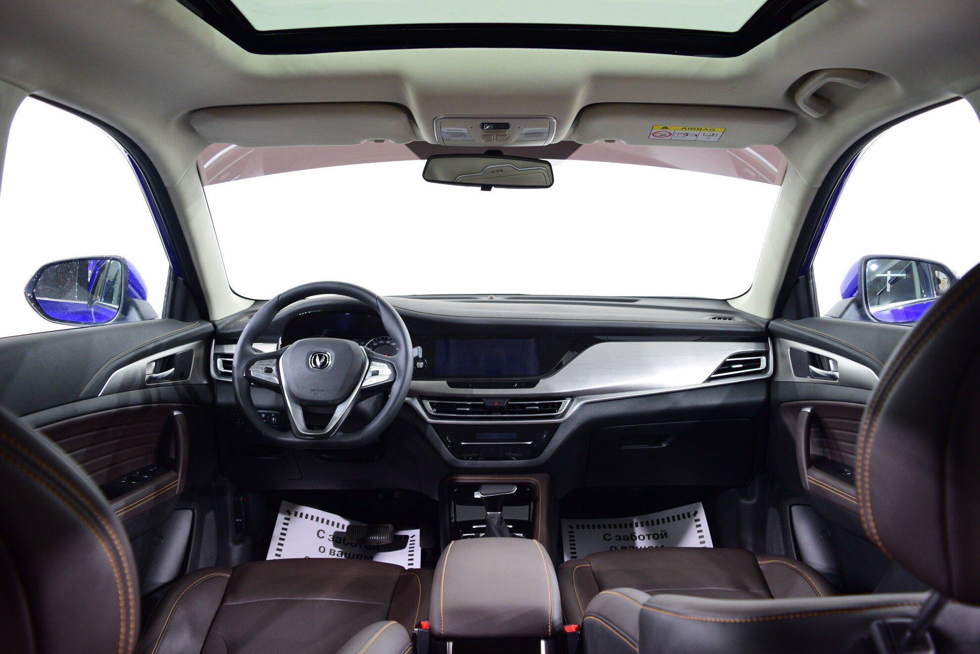 CHANGAN CS35 Plus миниатюра 8