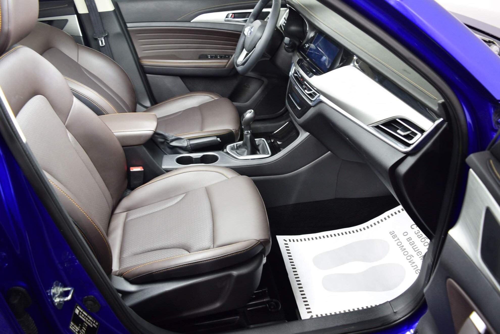 CHANGAN CS35 Plus миниатюра 9