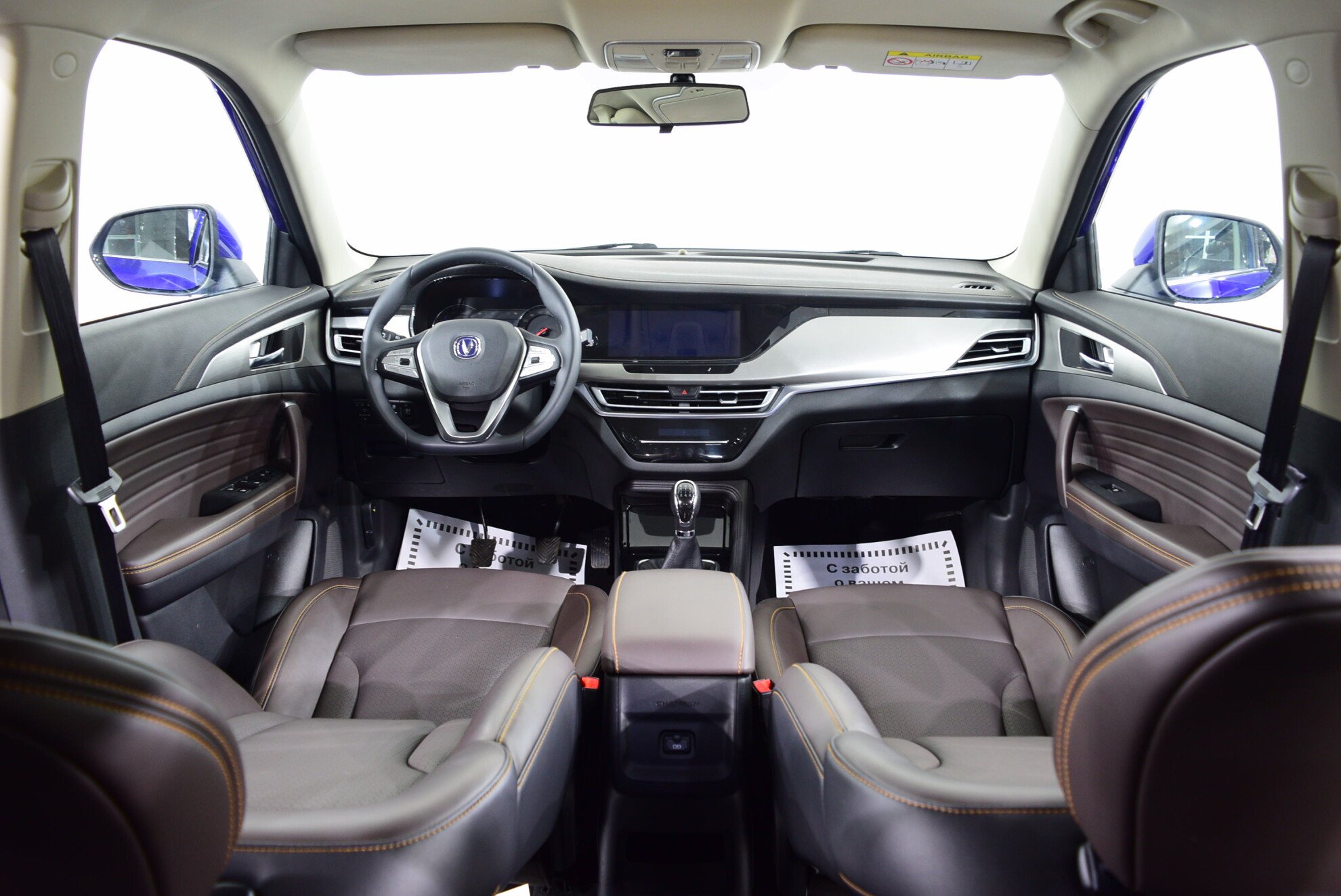 CHANGAN CS35 Plus миниатюра 8