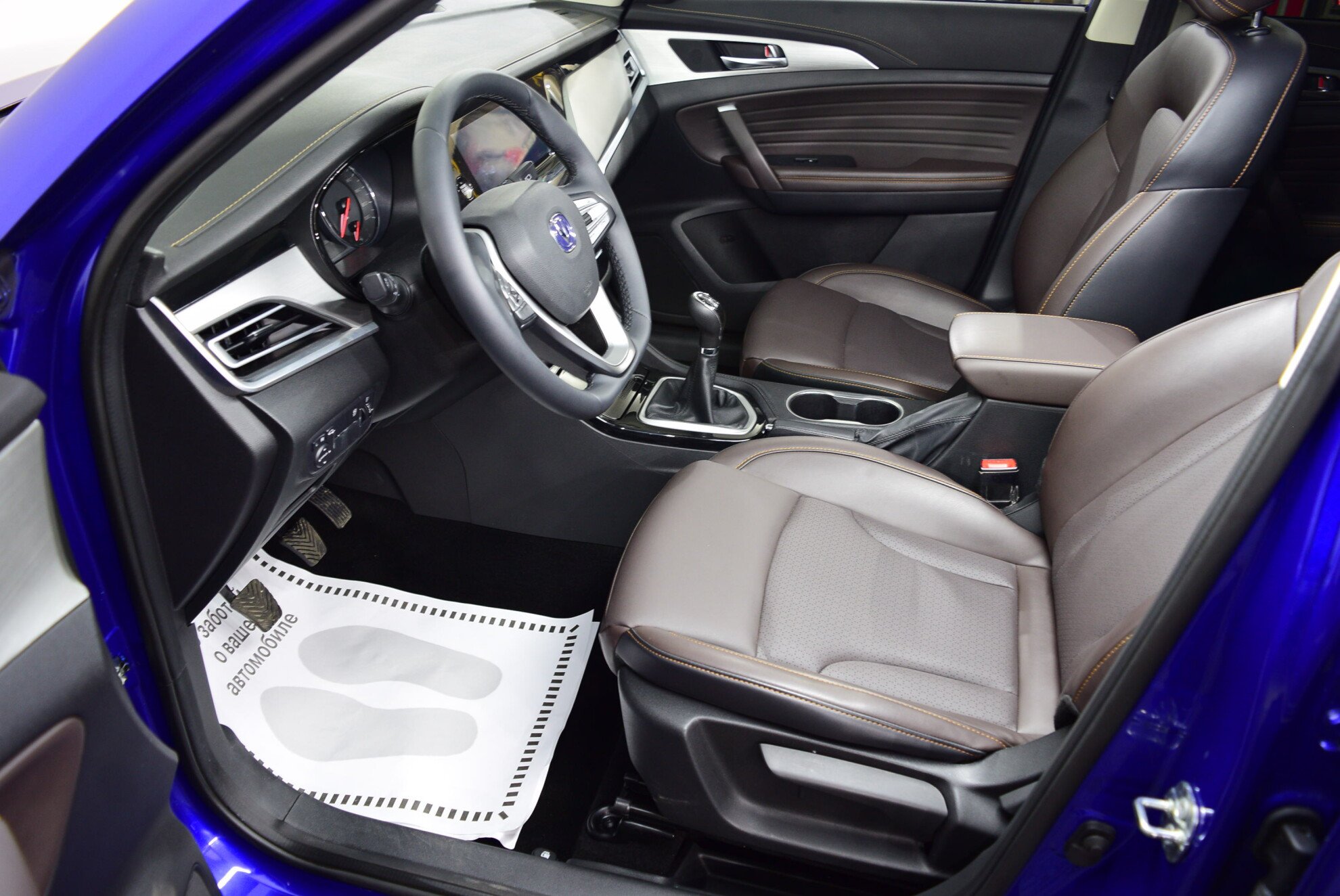 CHANGAN CS35 Plus миниатюра 7