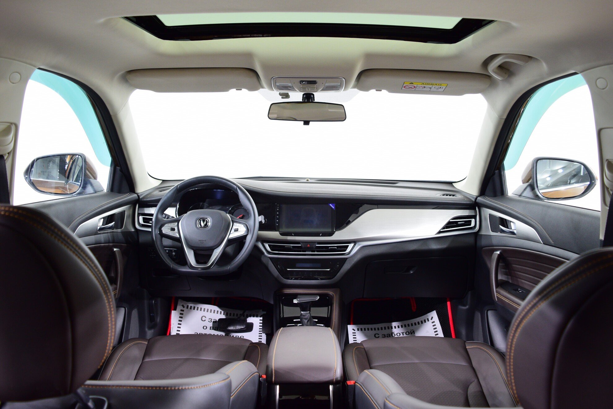 CHANGAN CS35 Plus миниатюра 8