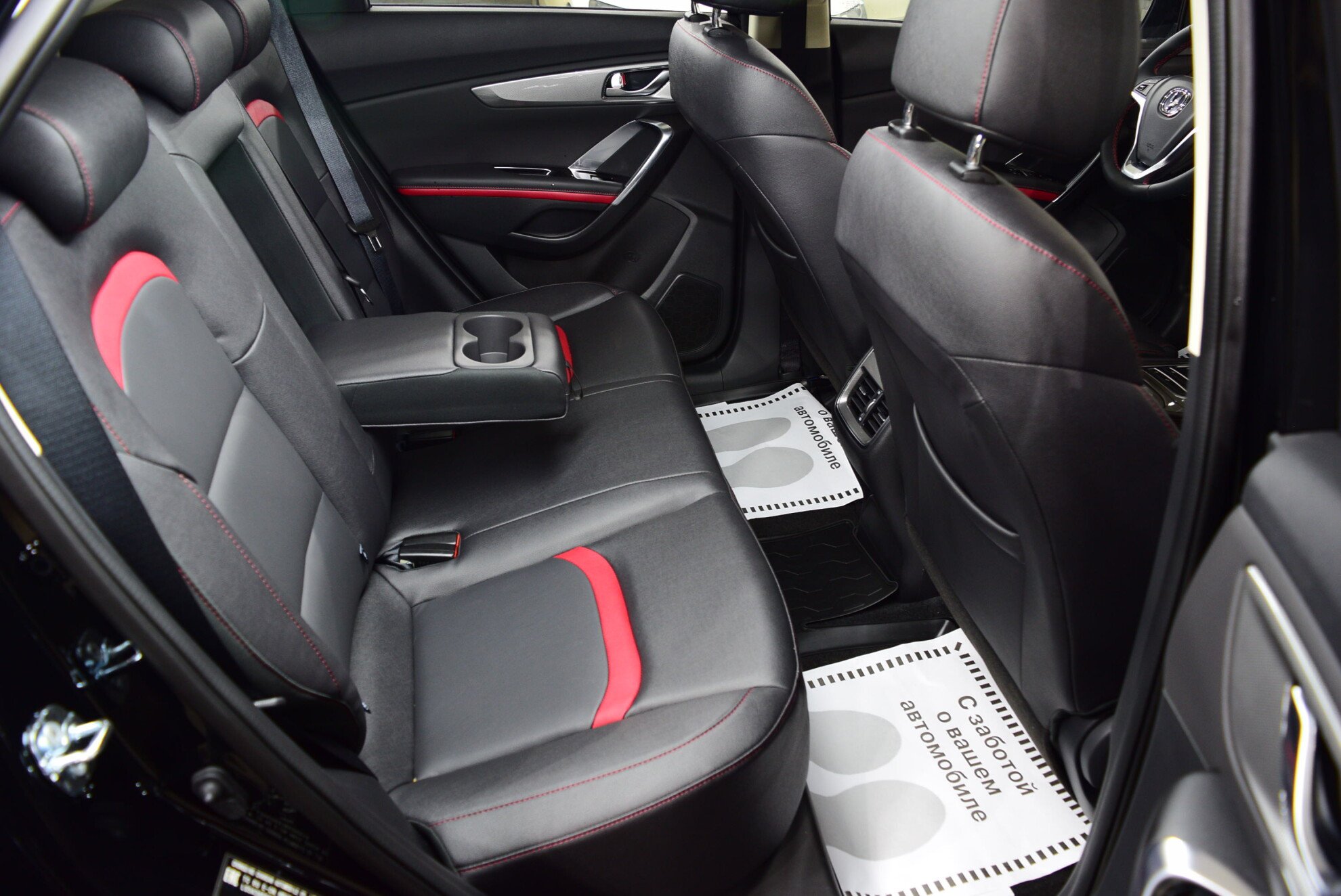 CHANGAN CS55 миниатюра 10