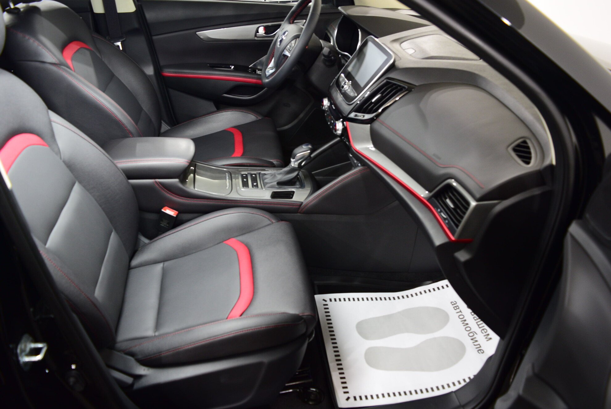 CHANGAN CS55 миниатюра 9