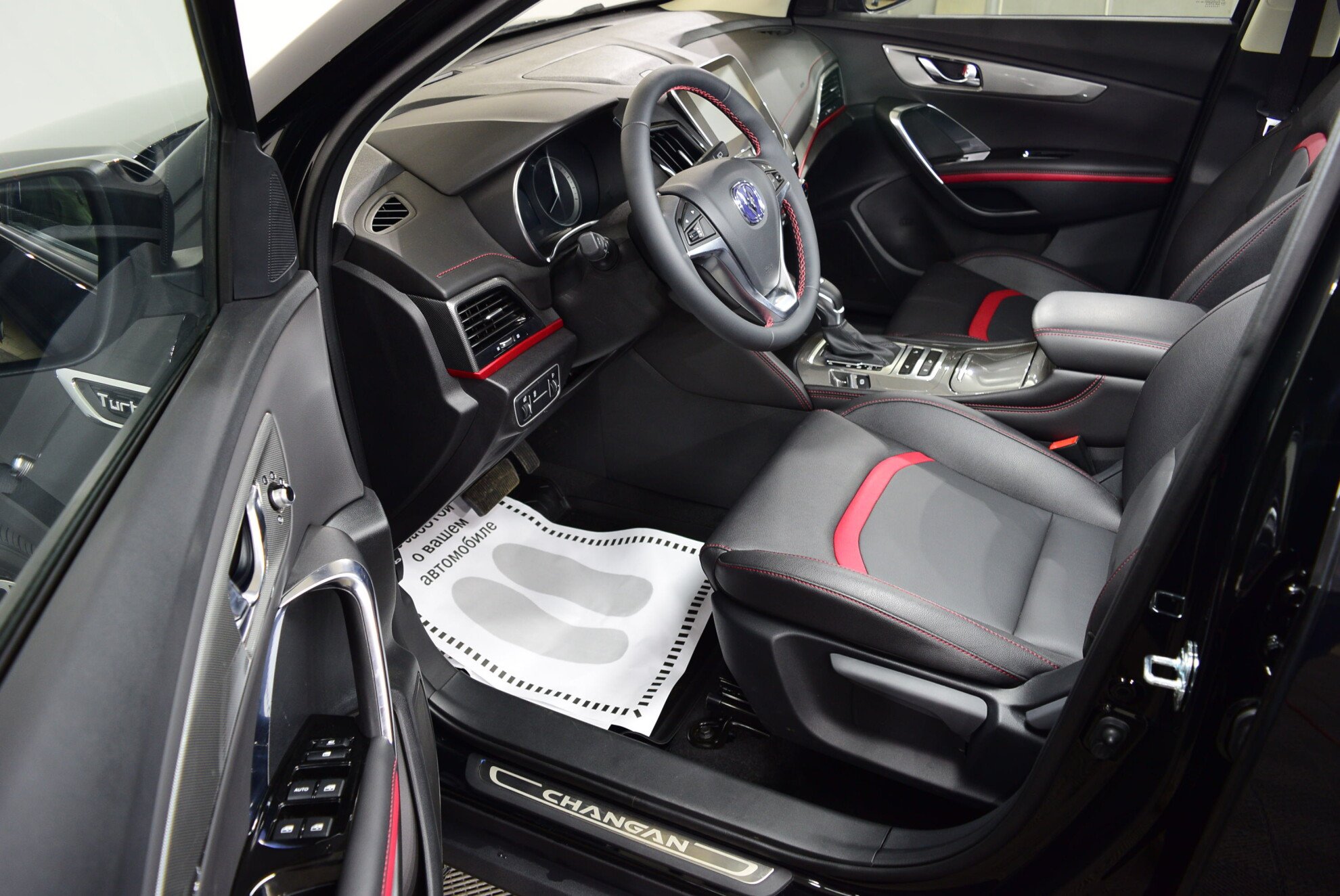 CHANGAN CS55 миниатюра 7