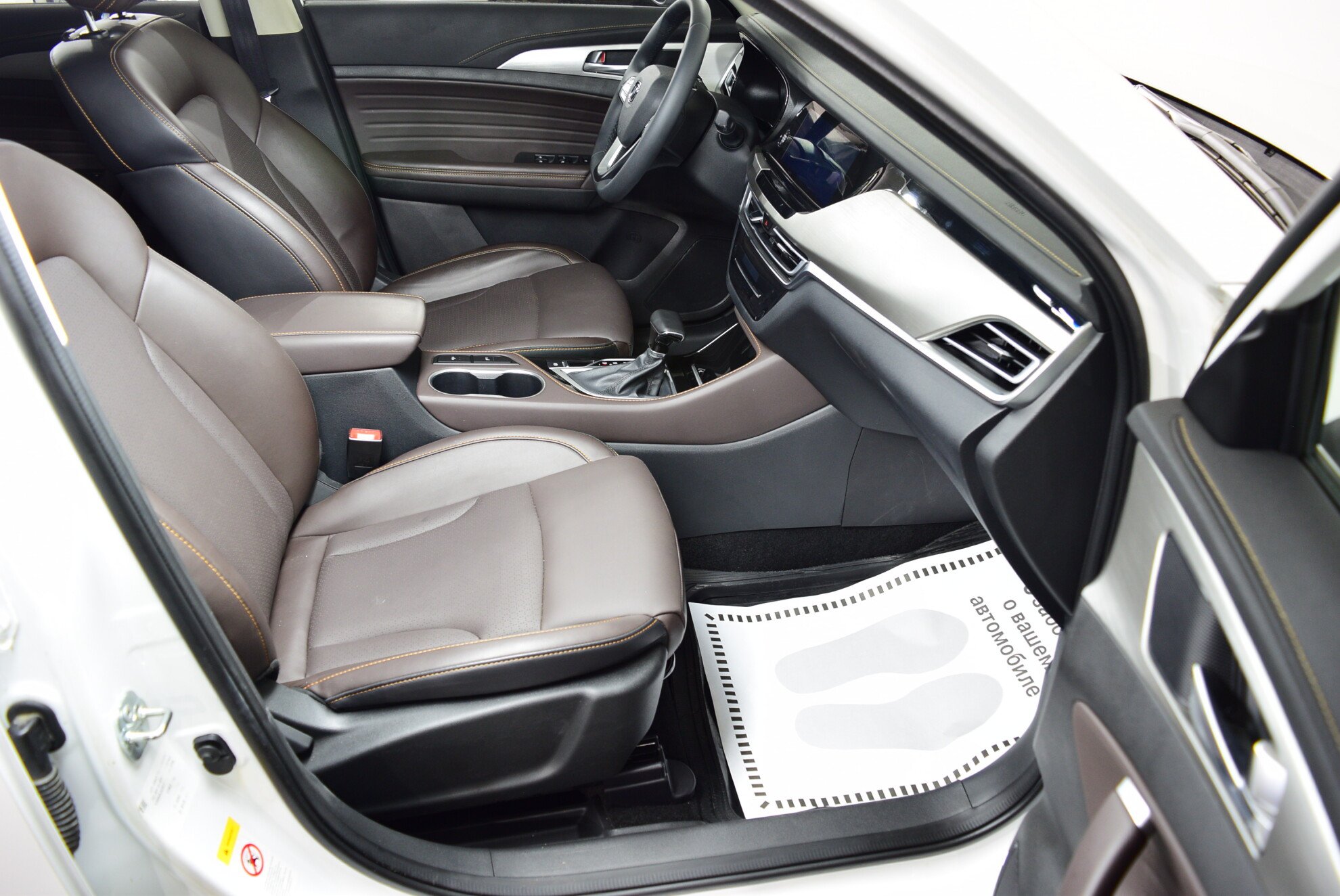 CHANGAN CS35 Plus миниатюра 8