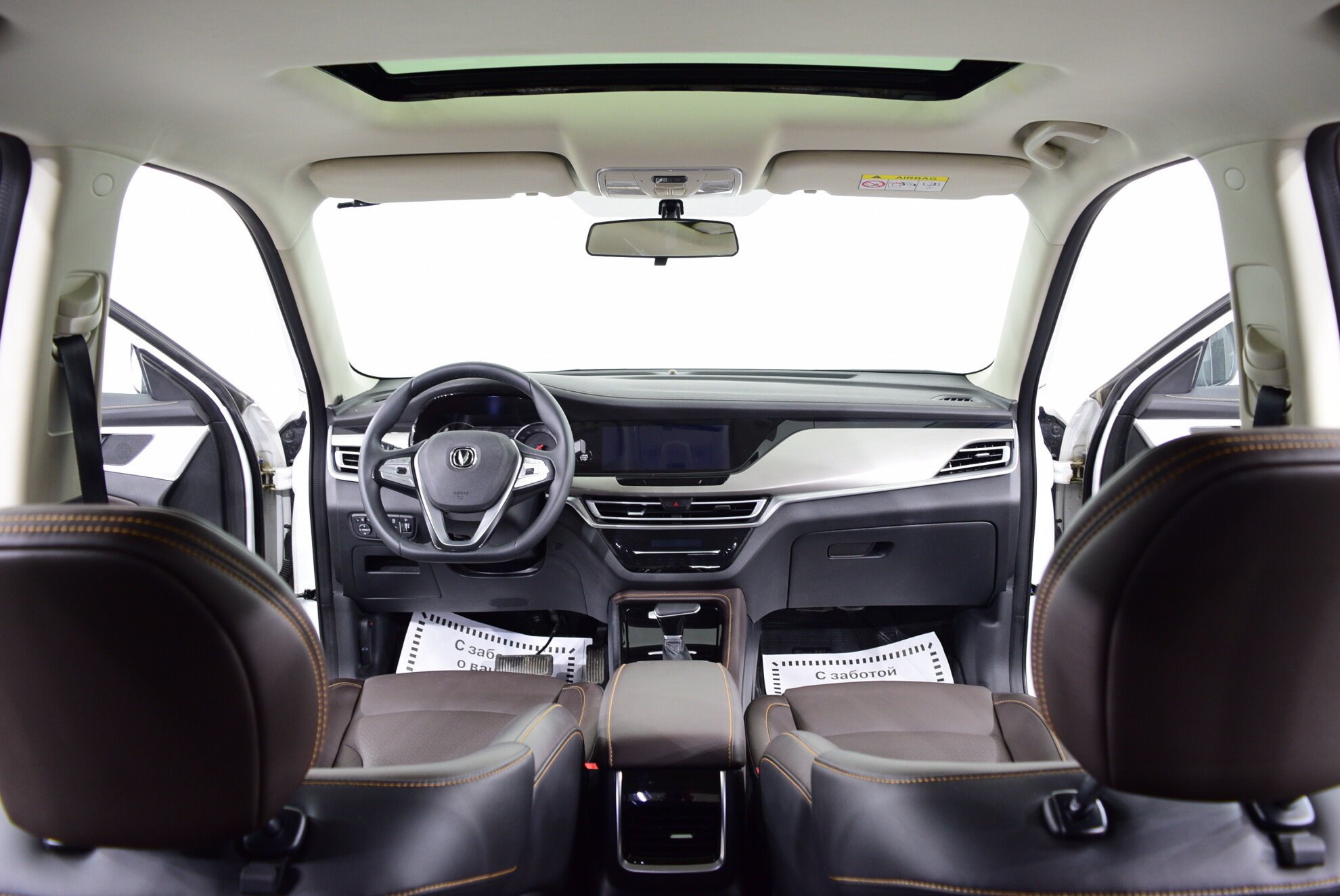 CHANGAN CS35 Plus миниатюра 7