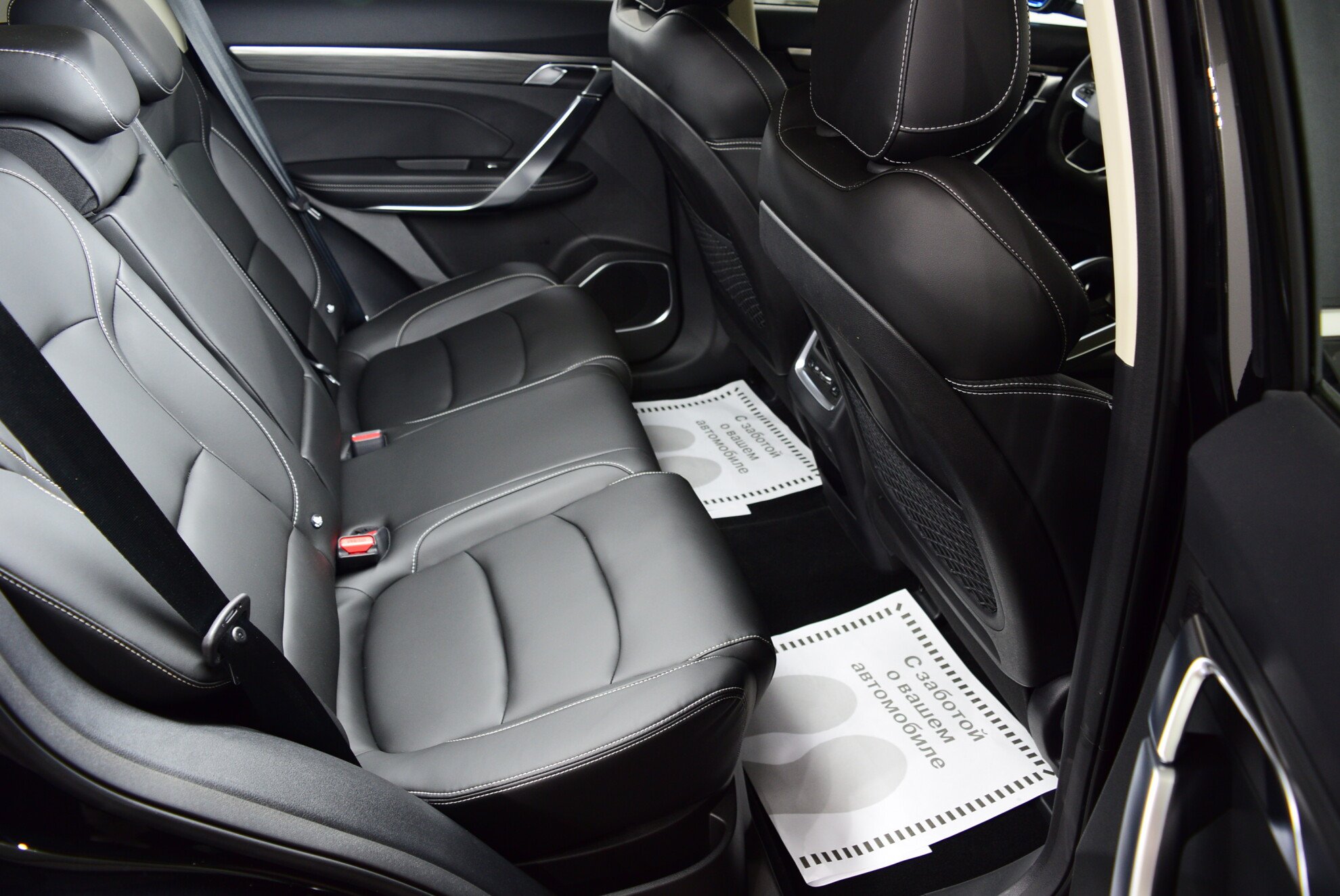 GEELY Atlas Pro миниатюра 9