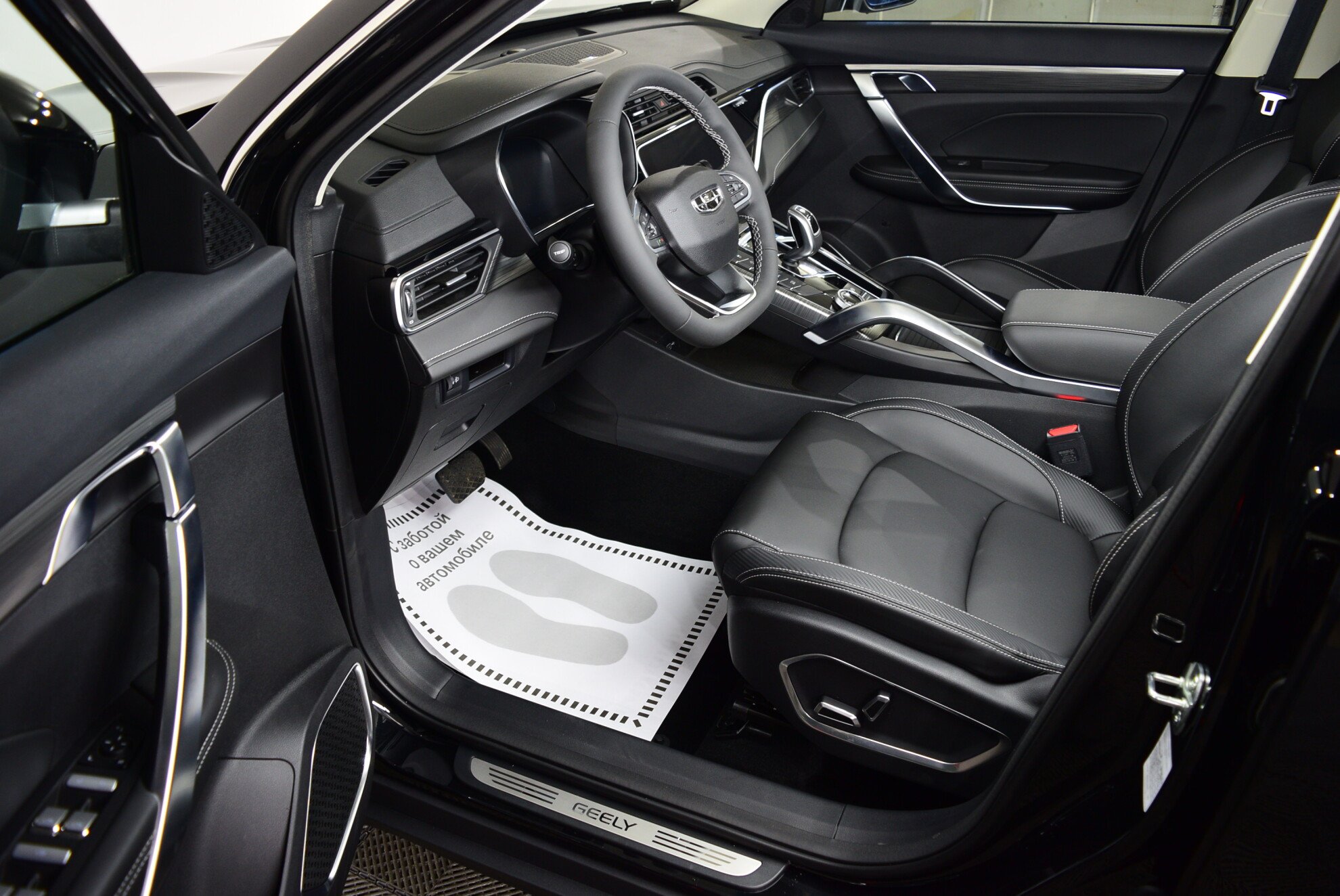GEELY Atlas Pro миниатюра 6