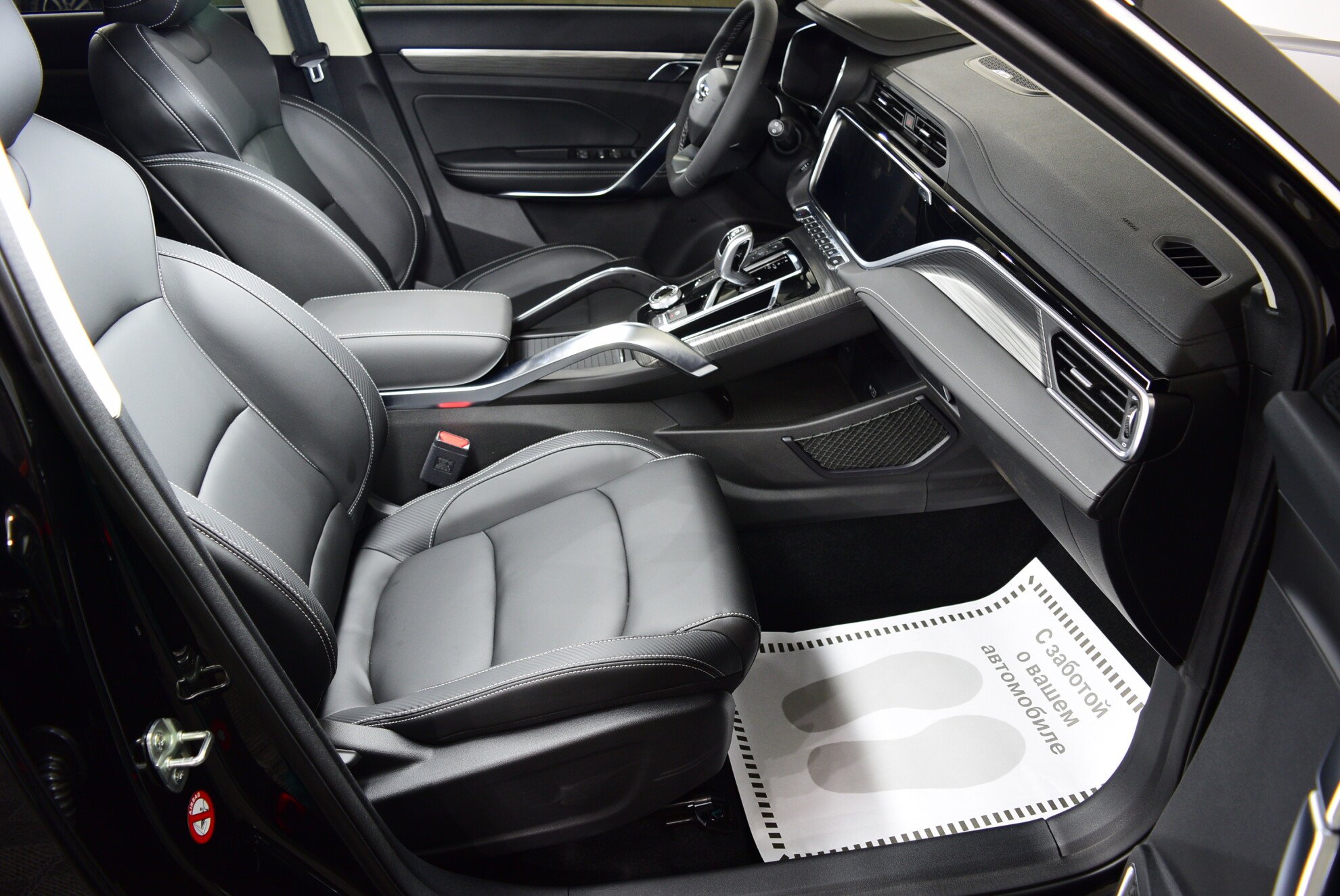 GEELY Atlas Pro миниатюра 8