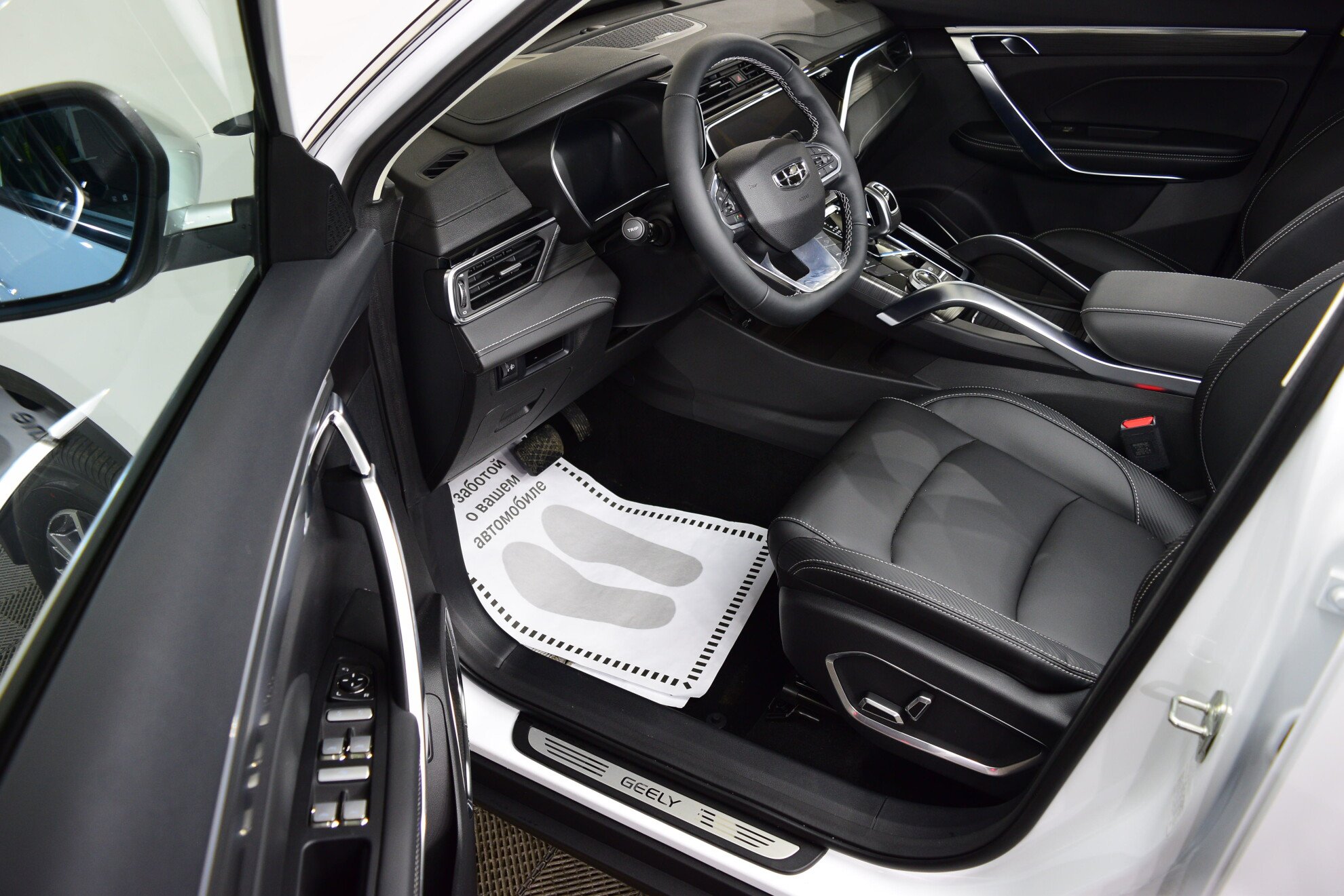 GEELY Atlas Pro миниатюра 7