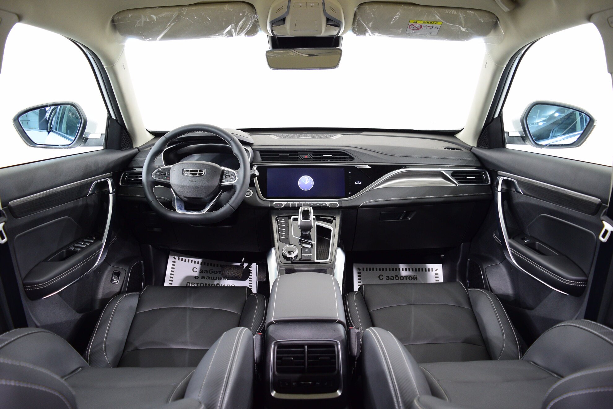 GEELY Atlas Pro миниатюра 8