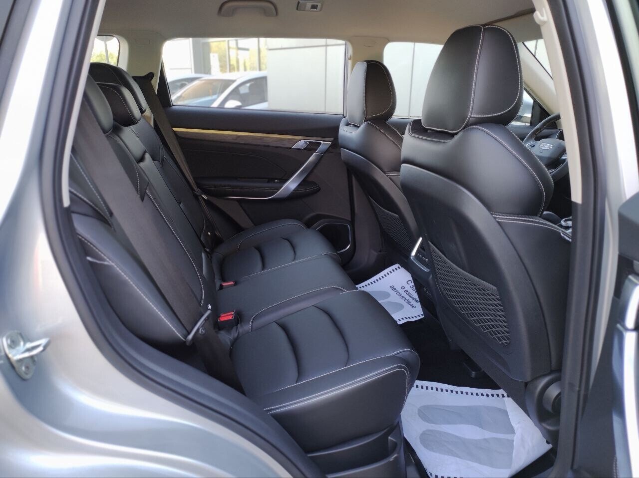 GEELY Atlas Pro миниатюра 10