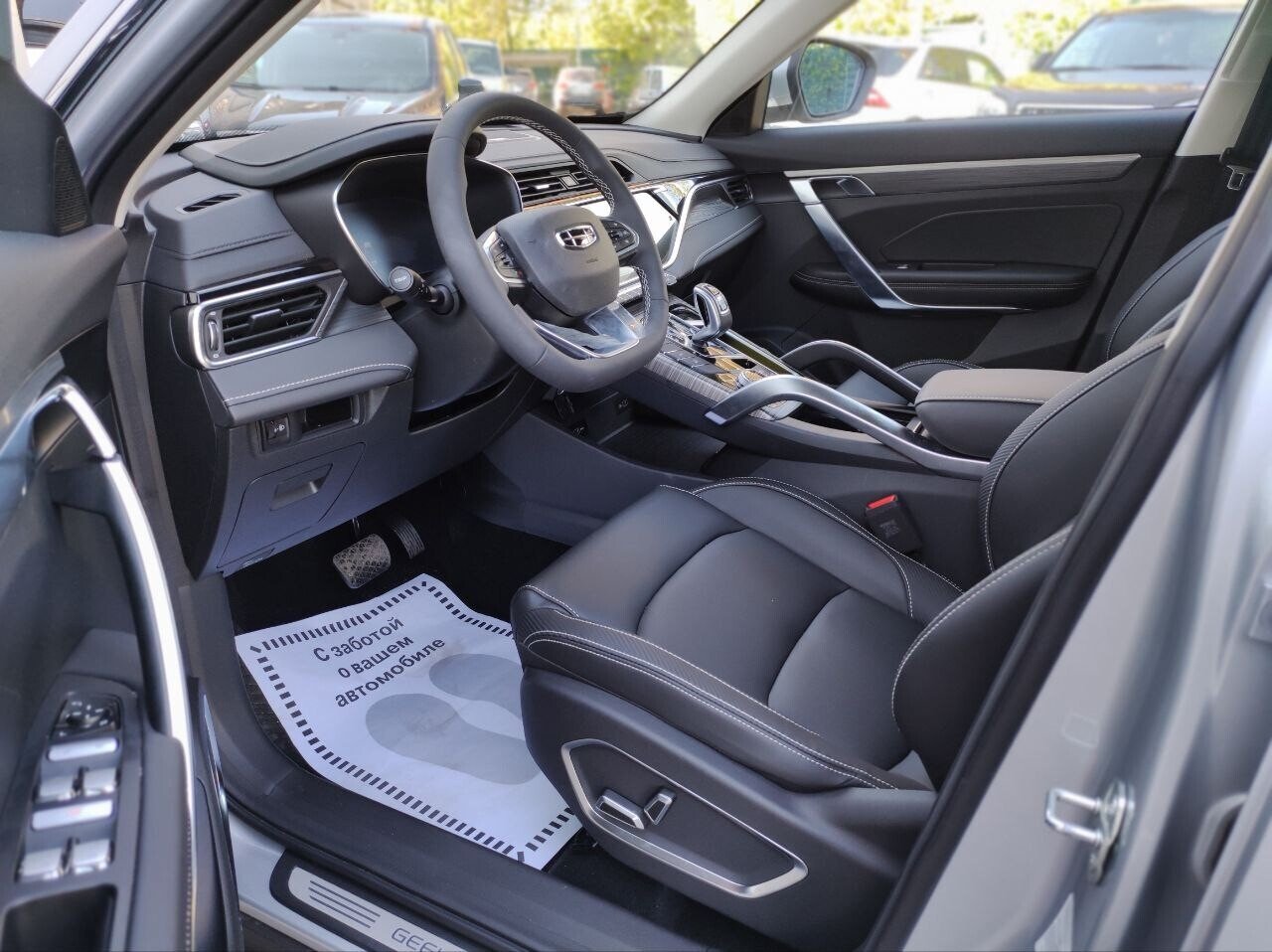 GEELY Atlas Pro миниатюра 7