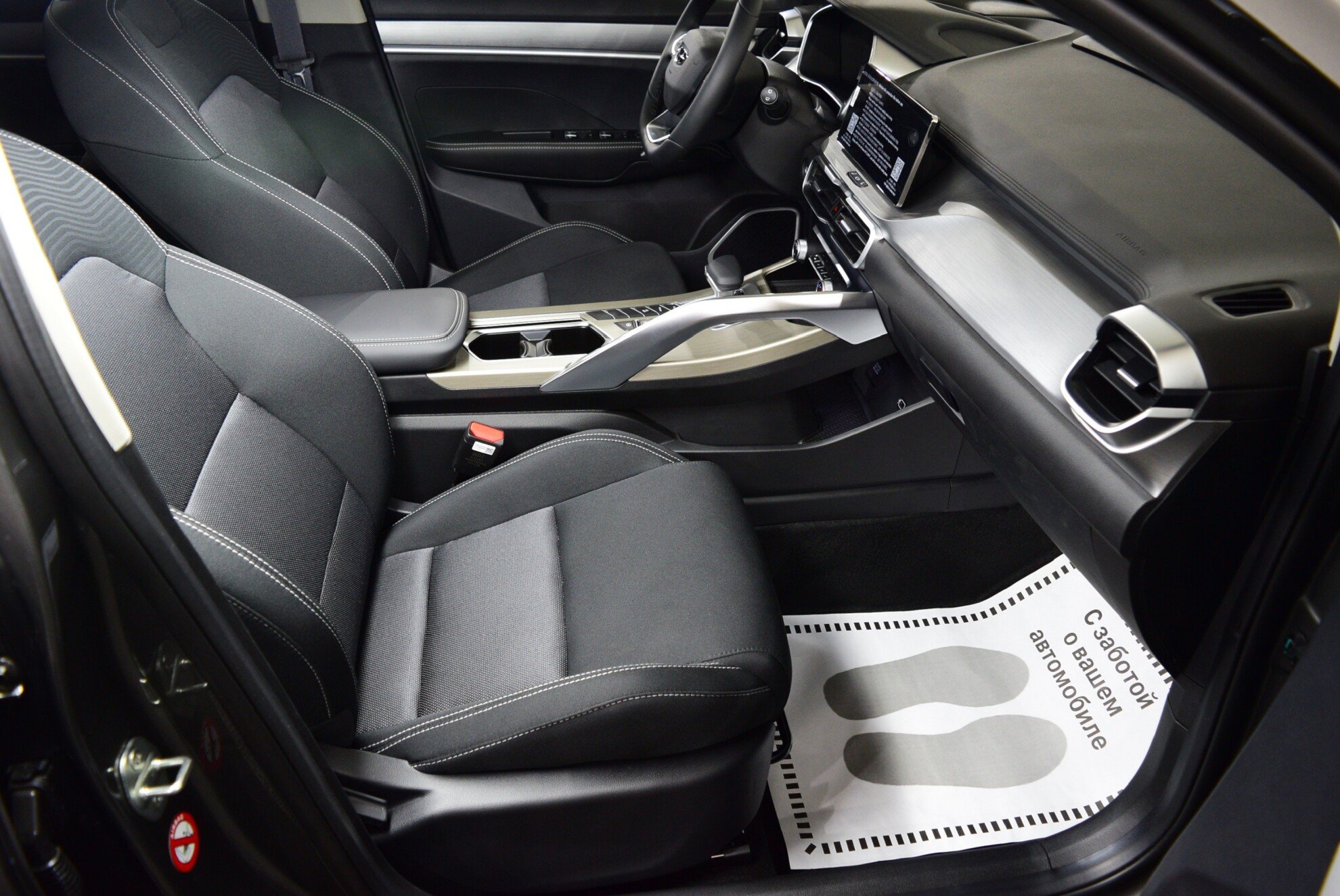 GEELY Coolray миниатюра 8