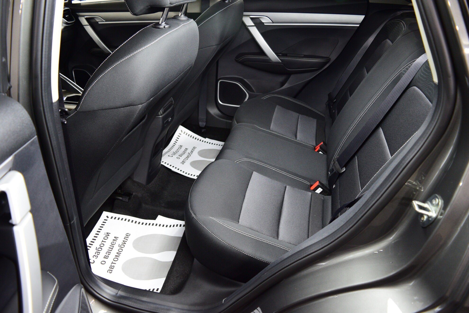 GEELY Coolray миниатюра 9