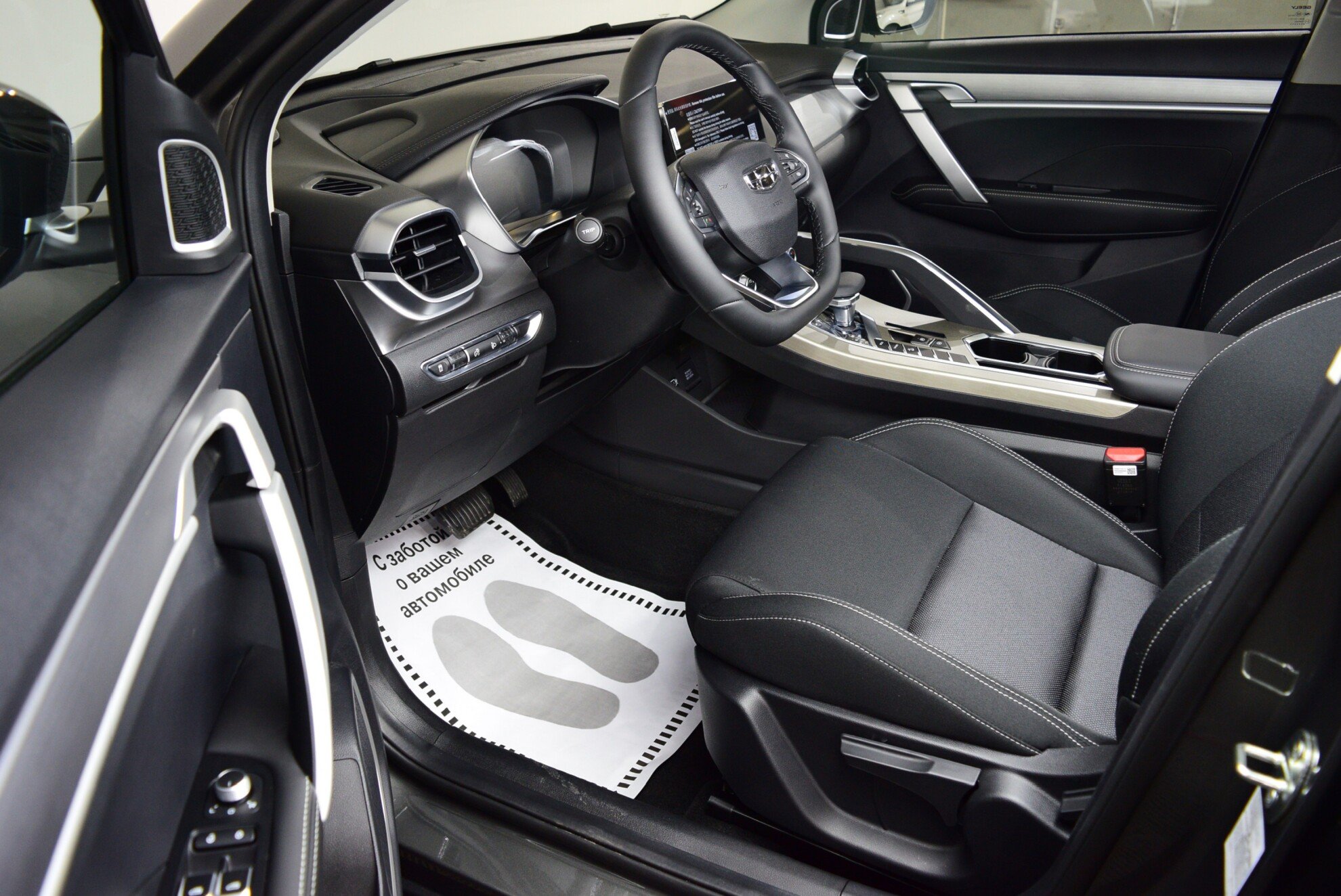 GEELY Coolray миниатюра 6