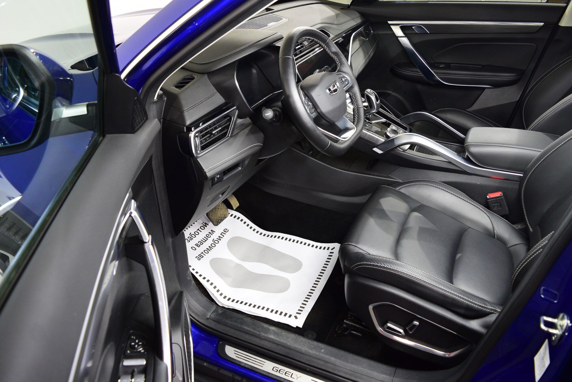 GEELY Atlas Pro миниатюра 7