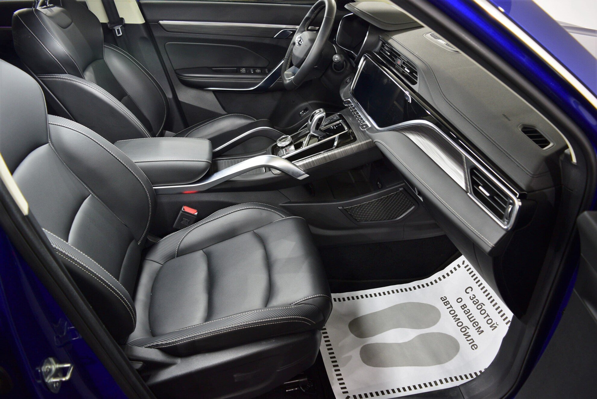 GEELY Atlas Pro миниатюра 9