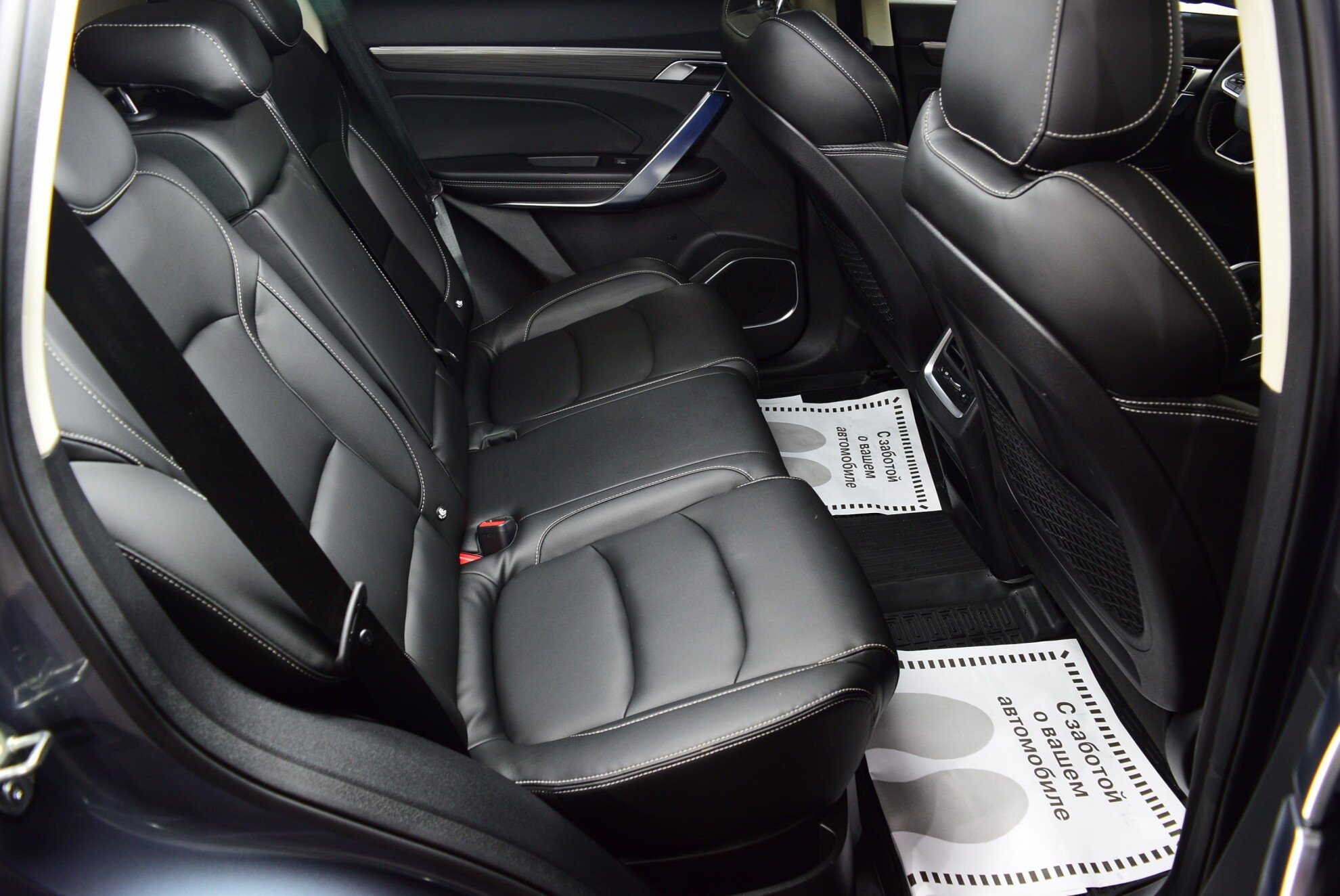 GEELY Atlas Pro миниатюра 10